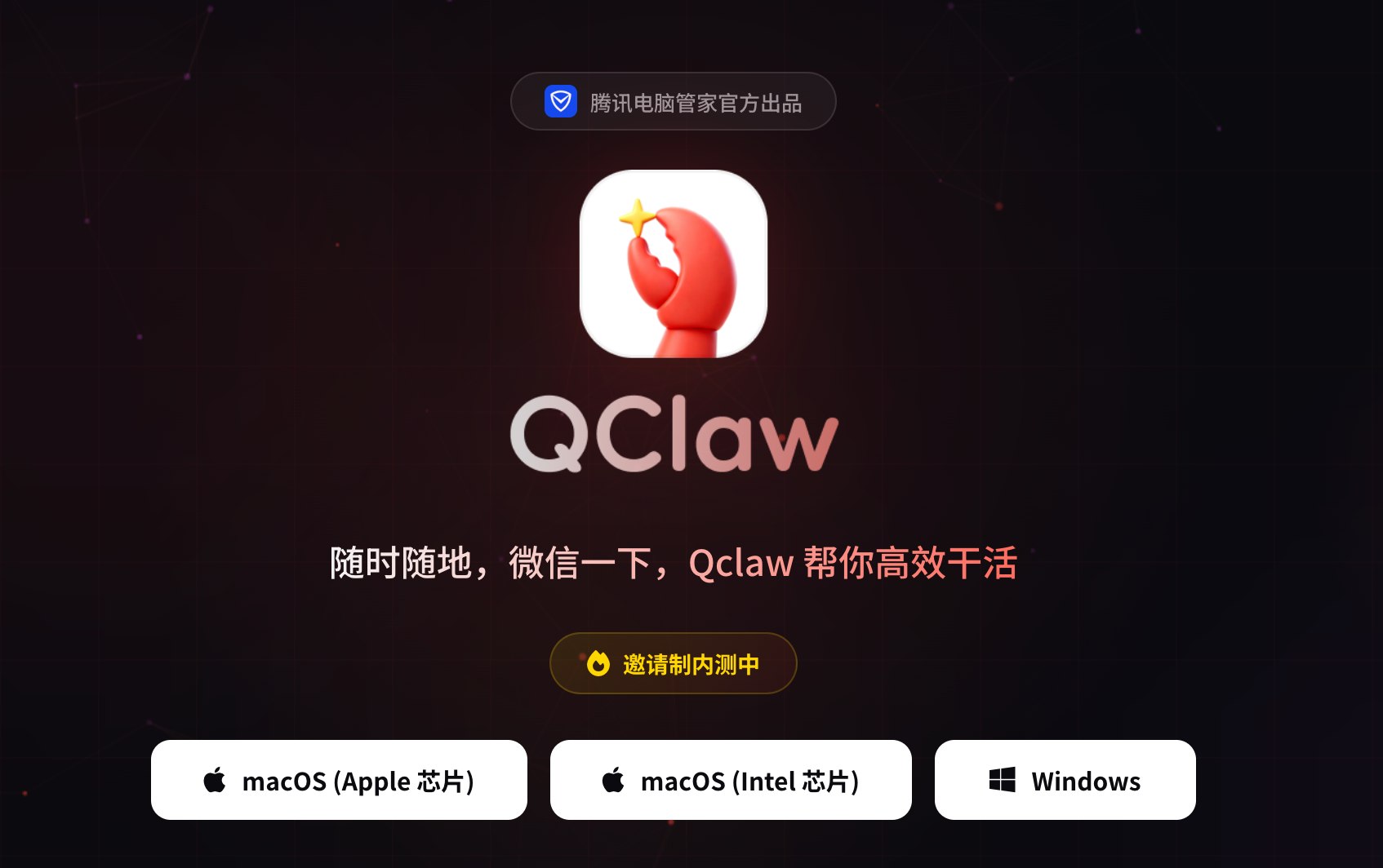 思考的技术：思考力决定竞争力（节选）-书籍-学习资料-电子书夸克网盘资源分享