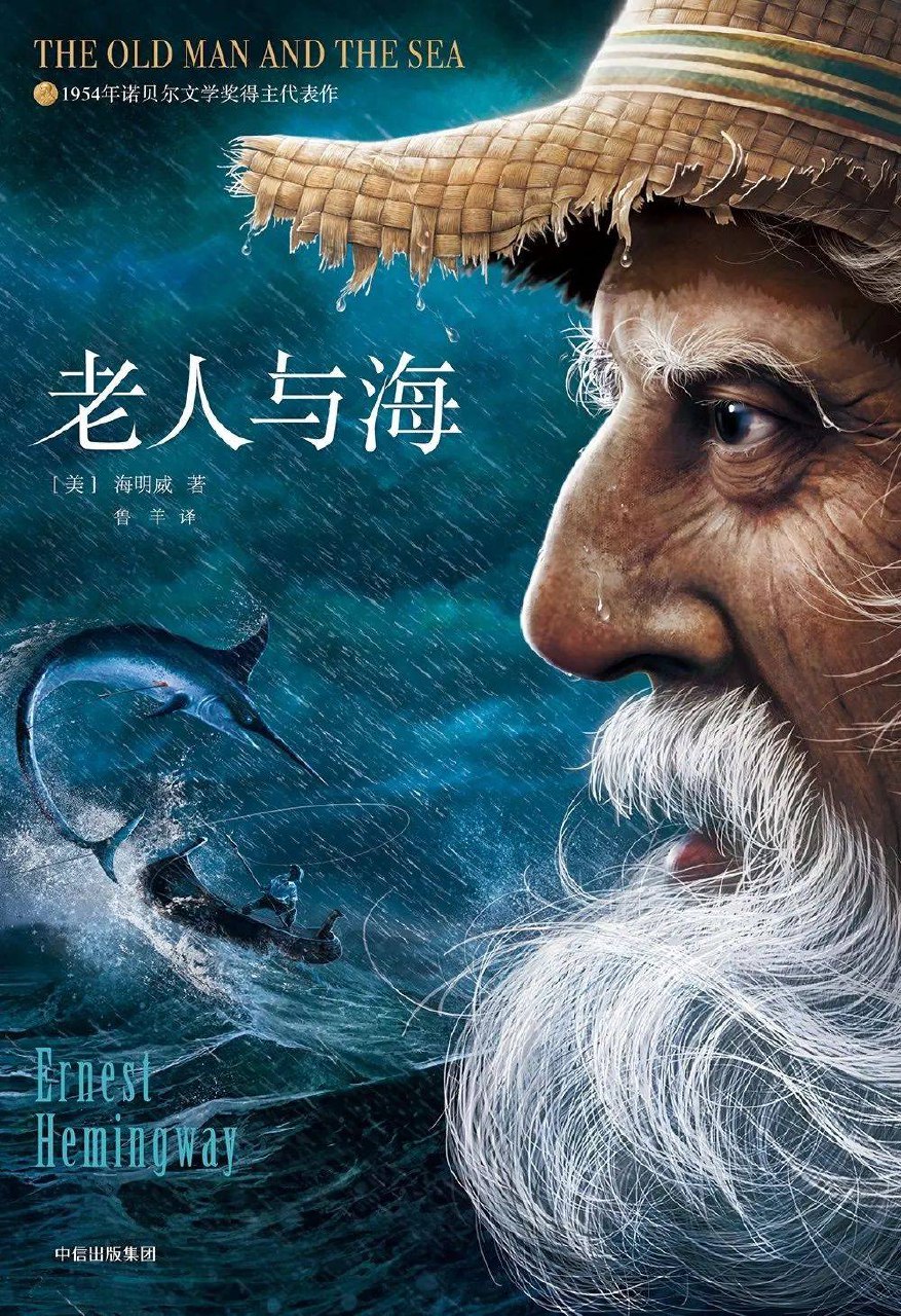 中信战争史经典套装（套装共21册）-书籍-学习资料-电子书夸克网盘资源分享