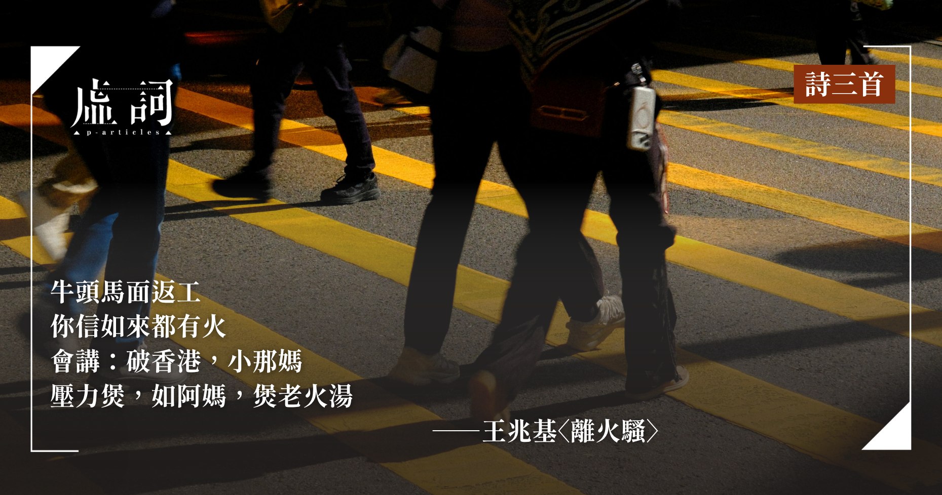百年战争（第2卷）：烈火的审判（全2册）(甲骨文系列)-书籍-学习资料-电子书夸克网盘资源分享