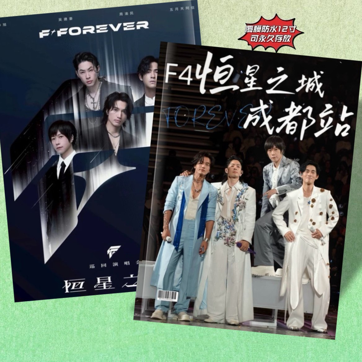 方寸世界；时空旅行（全5册） (方寸系列)-书籍-学习资料-电子书夸克网盘资源分享