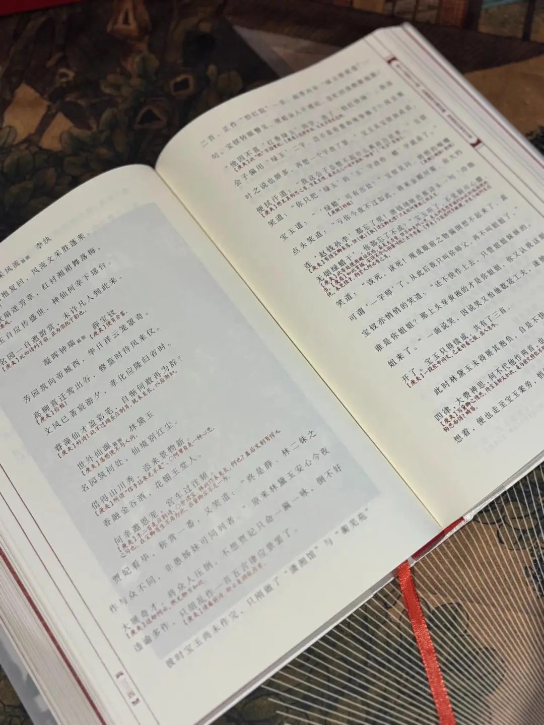 历史的草蛇灰线-书籍-学习资料-电子书夸克网盘资源分享