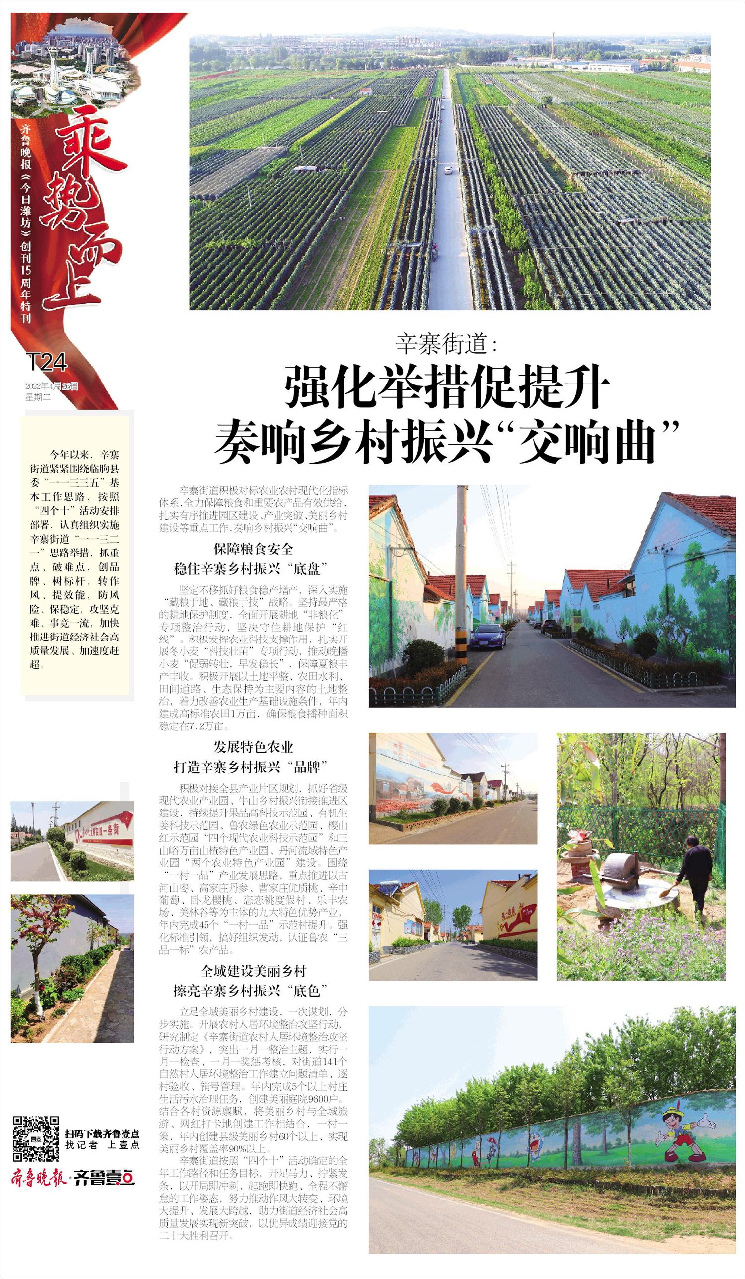人文大讲堂（套装共10册）-书籍-学习资料-电子书夸克网盘资源分享