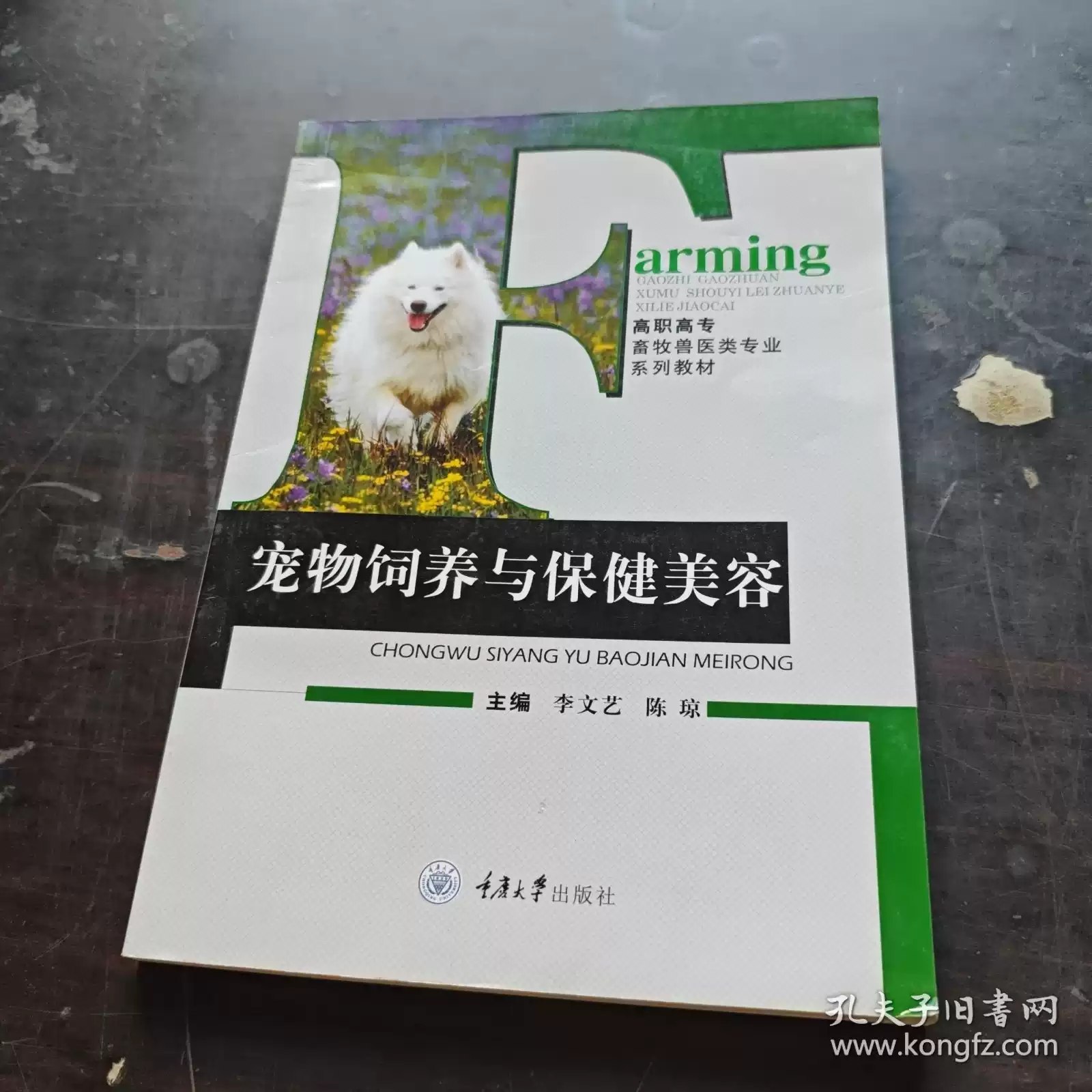 史蒂芬·霍金作品全集（珍藏版）（套装共15册）-书籍-学习资料-电子书夸克网盘资源分享
