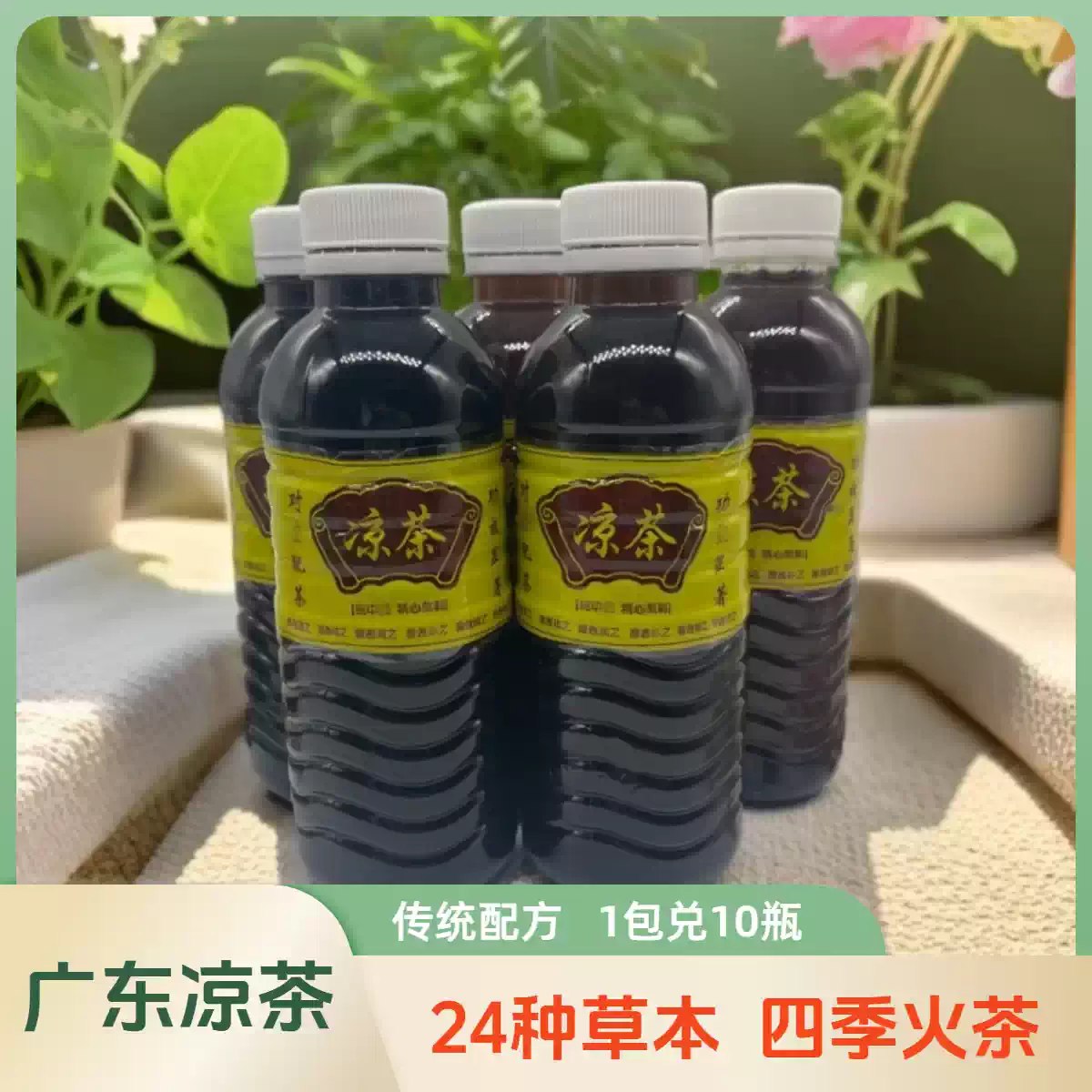 通鉴纪事本末（套装共19册）-书籍-学习资料-电子书夸克网盘资源分享