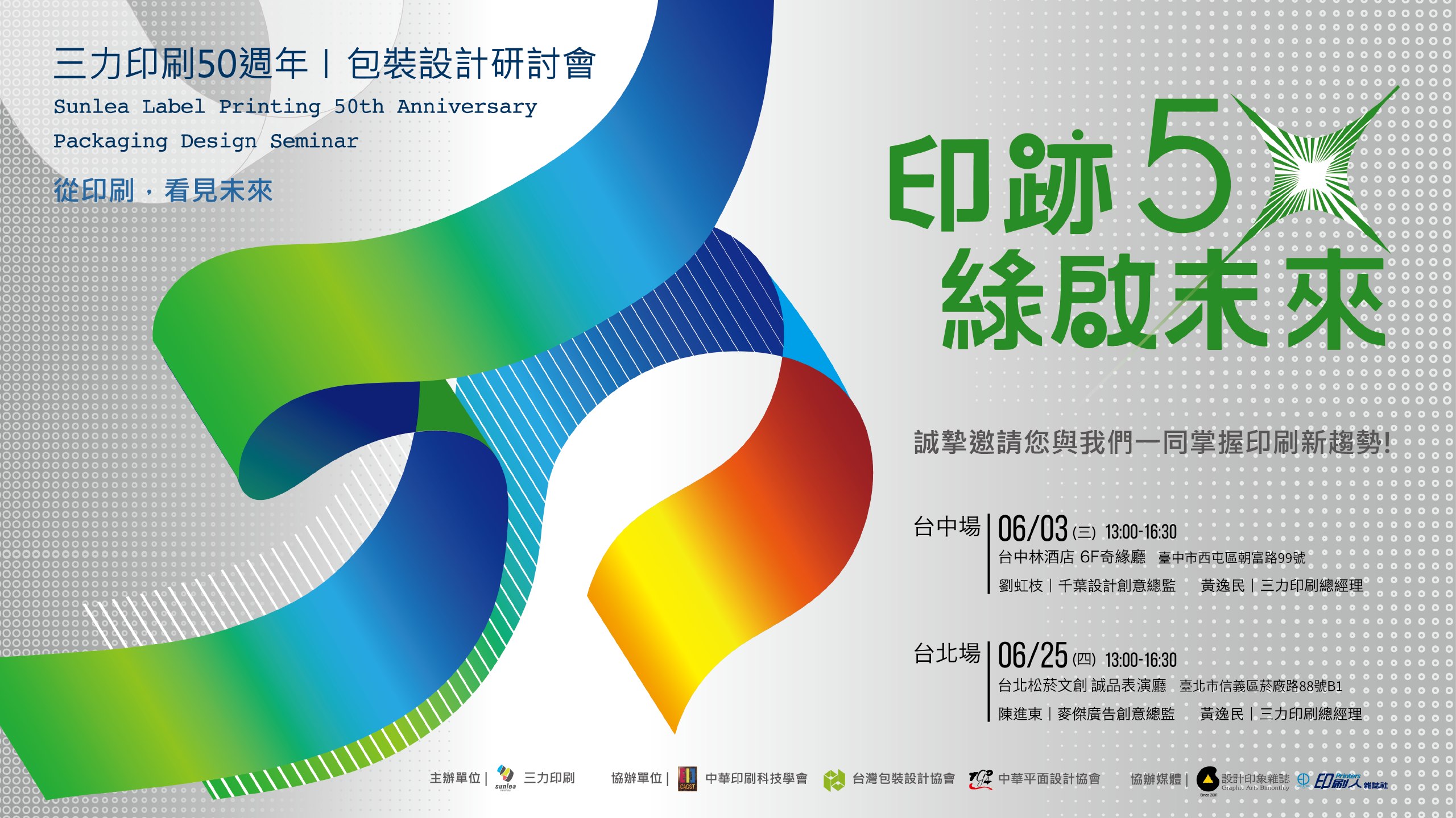 投资指南-应对市场波动实战系列（套装共12册）-书籍-学习资料-电子书夸克网盘资源分享