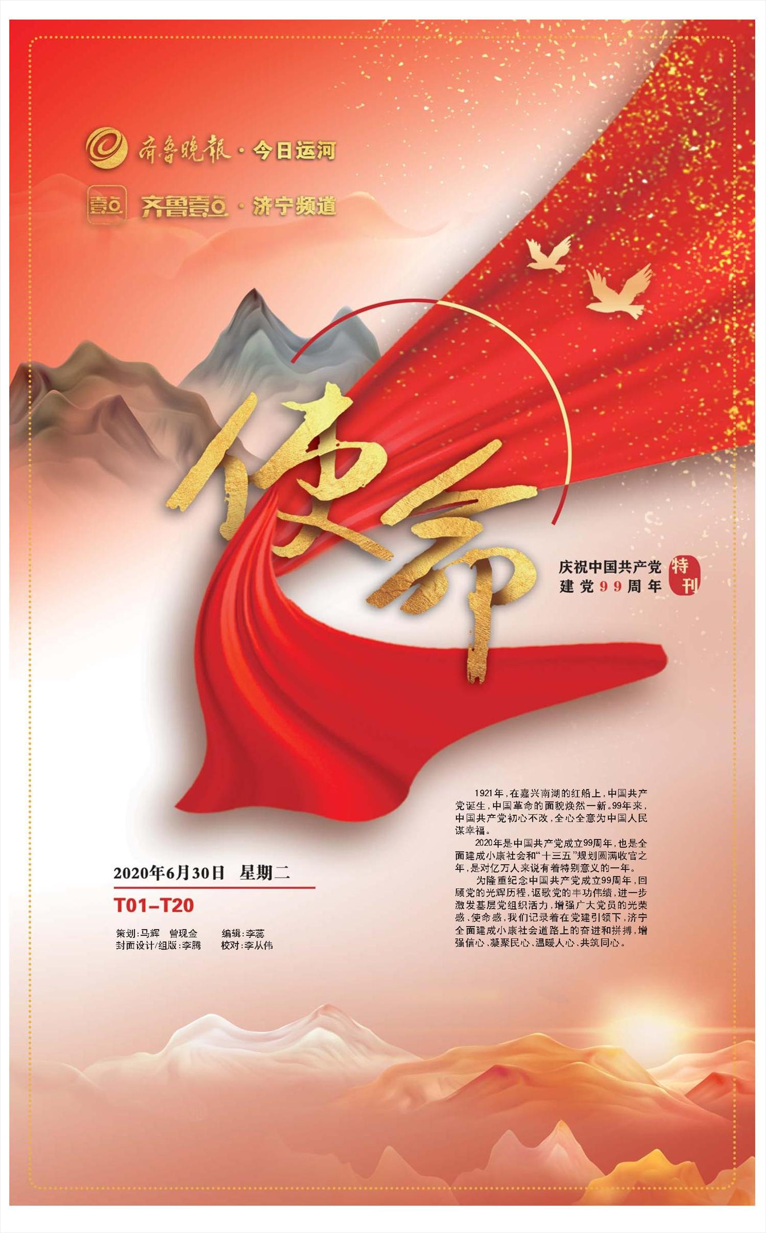 瑞格叔叔自然拼读法1-5级课件+视频+音频+练习册答案-书籍-学习资料-电子书夸克网盘资源分享
