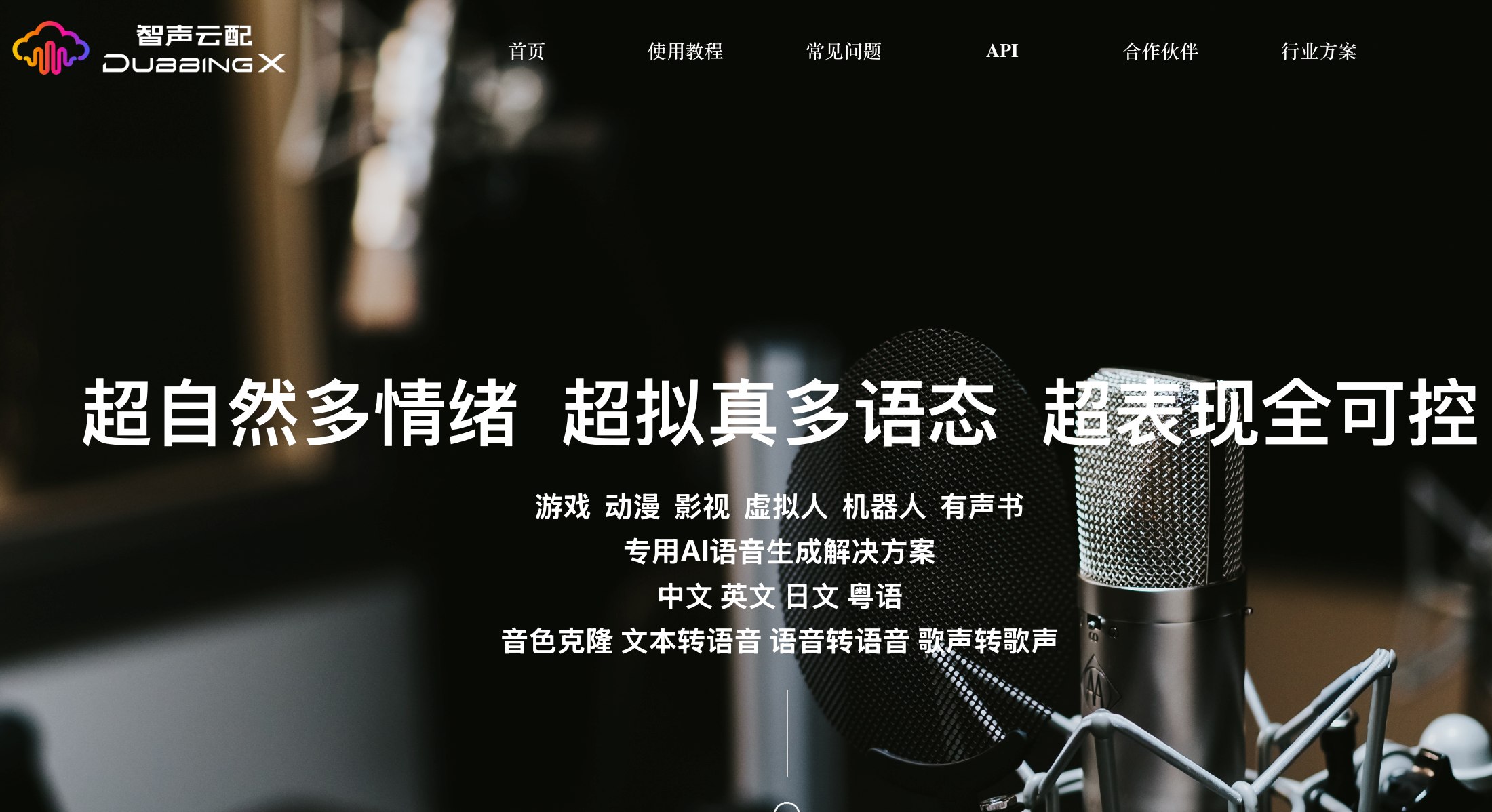 英语口语1000句4套（音频+视频）-书籍-学习资料-电子书夸克网盘资源分享