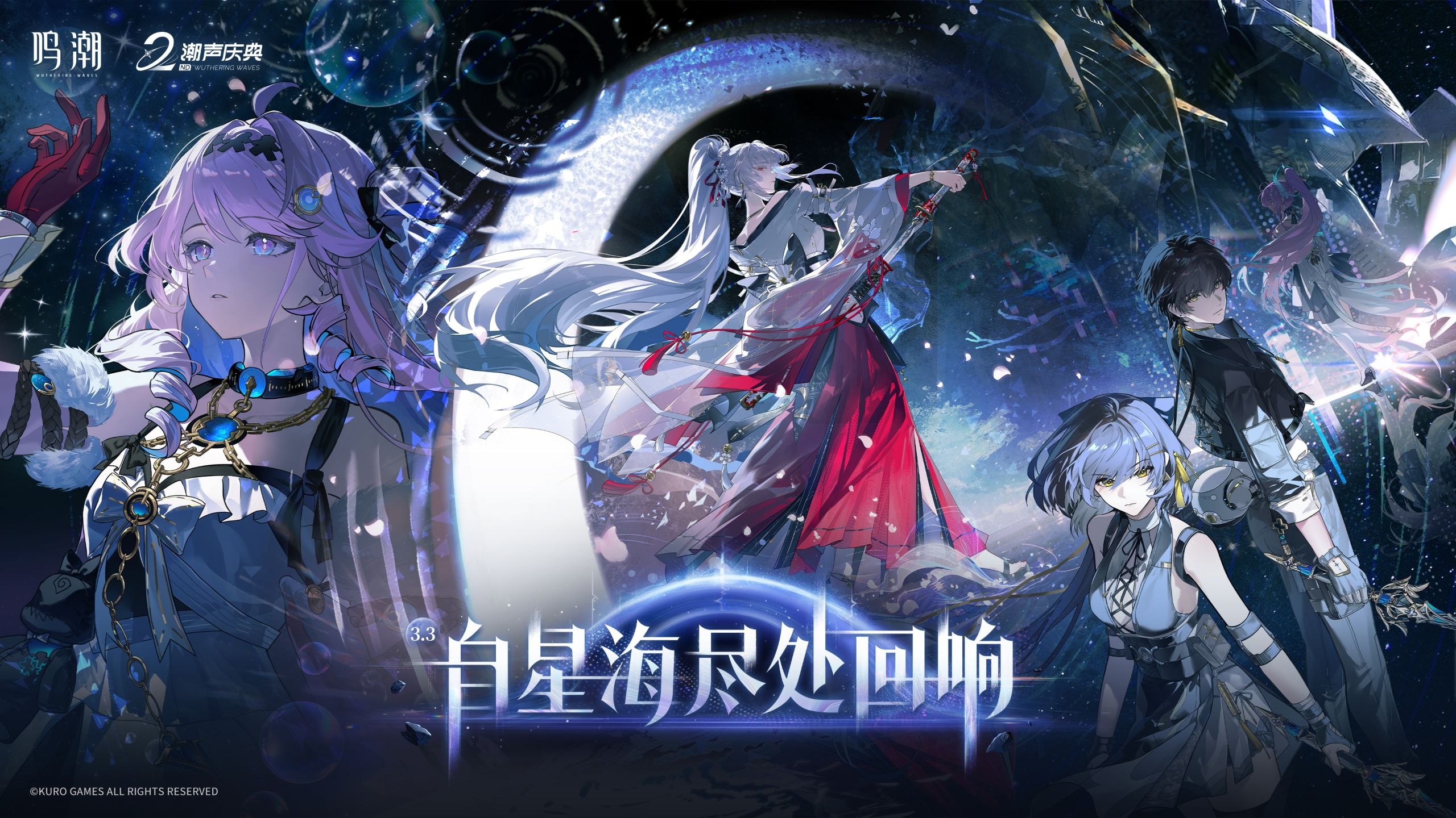 艾比斯之梦-书籍-学习资料-电子书夸克网盘资源分享