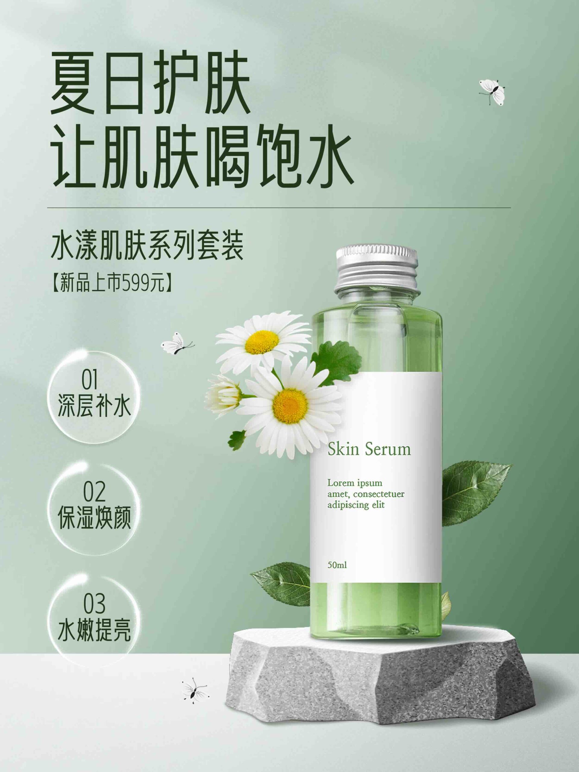 免费商用字体合集-书籍-学习资料-电子书夸克网盘资源分享