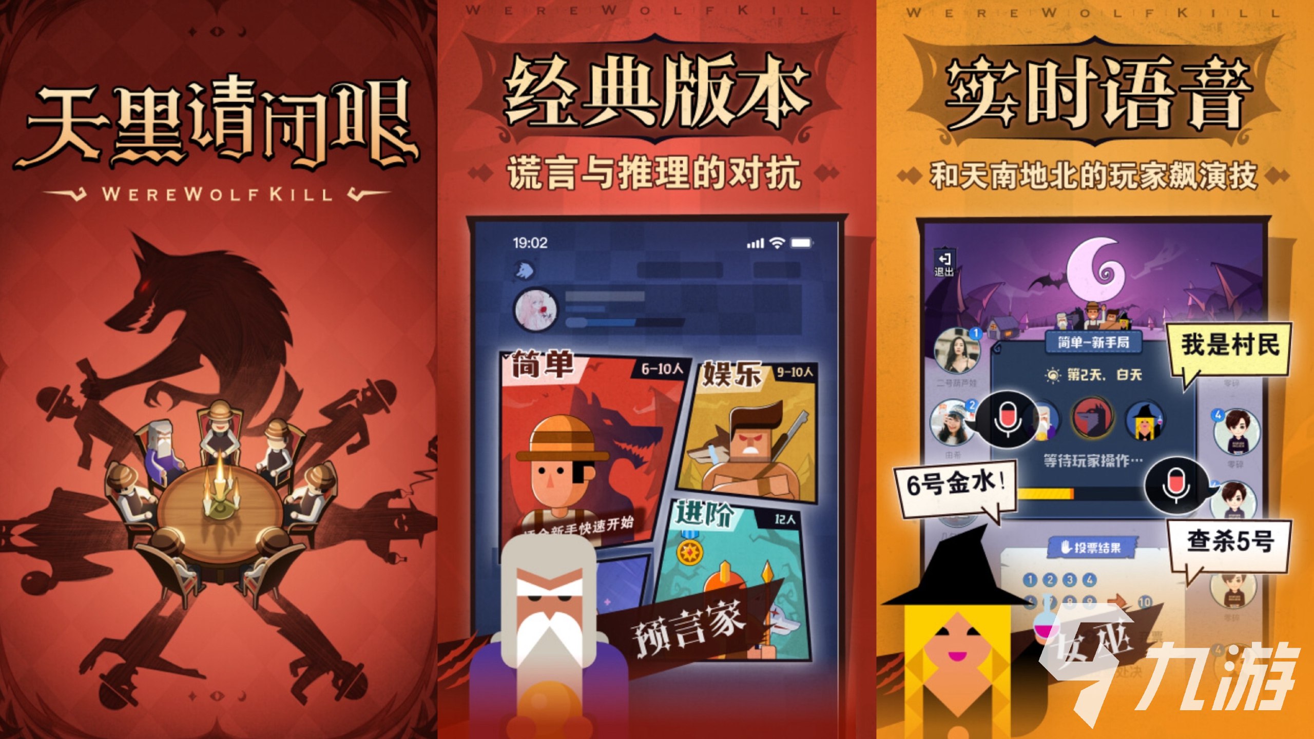 逻辑思维训练 10节 7-9岁-书籍-学习资料-电子书夸克网盘资源分享