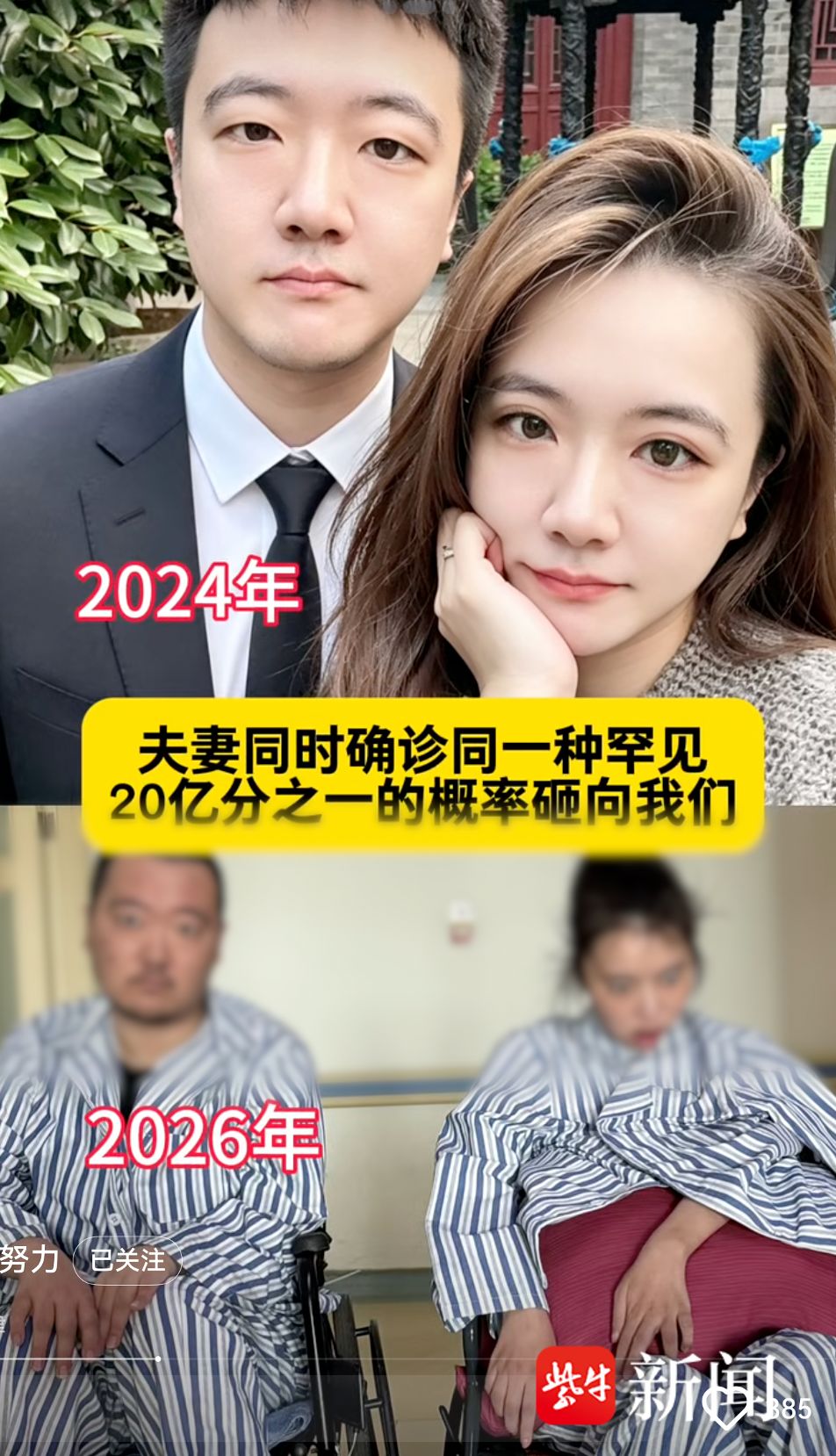 科恩:父母游戏力,育儿不焦虑-书籍-学习资料-电子书夸克网盘资源分享