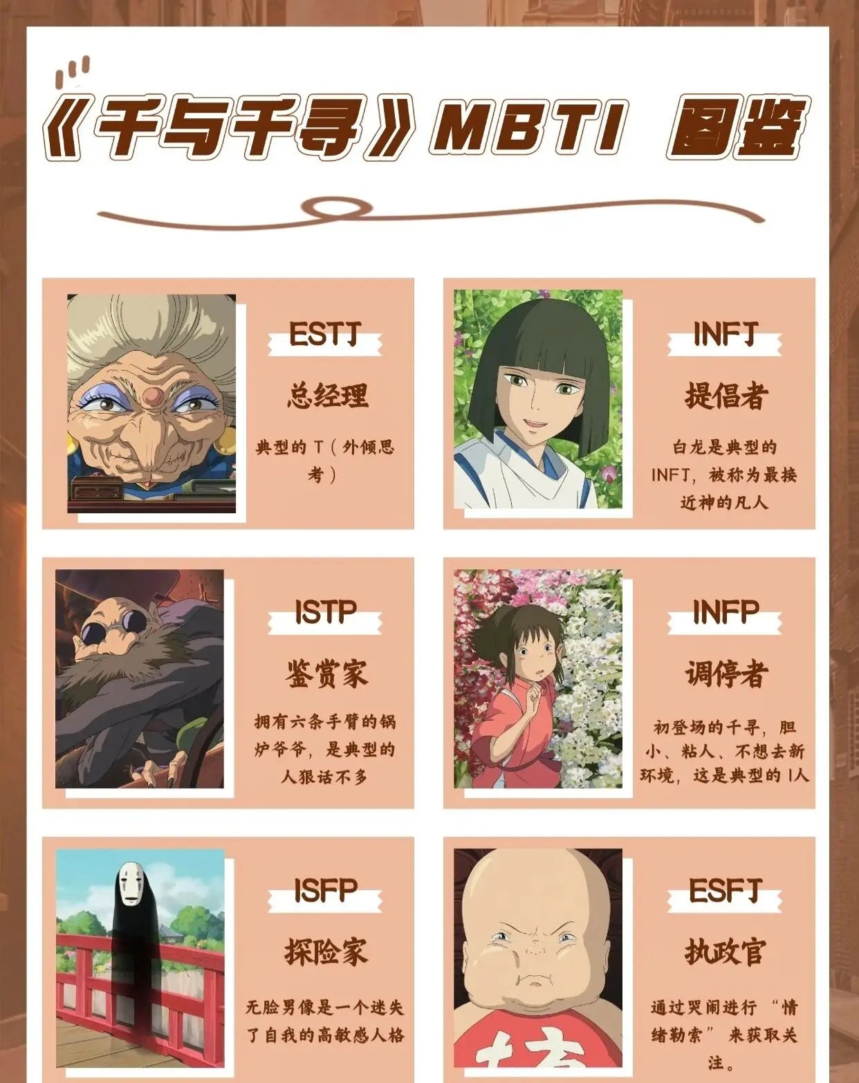 十万个为什么 大合集-书籍-学习资料-电子书夸克网盘资源分享