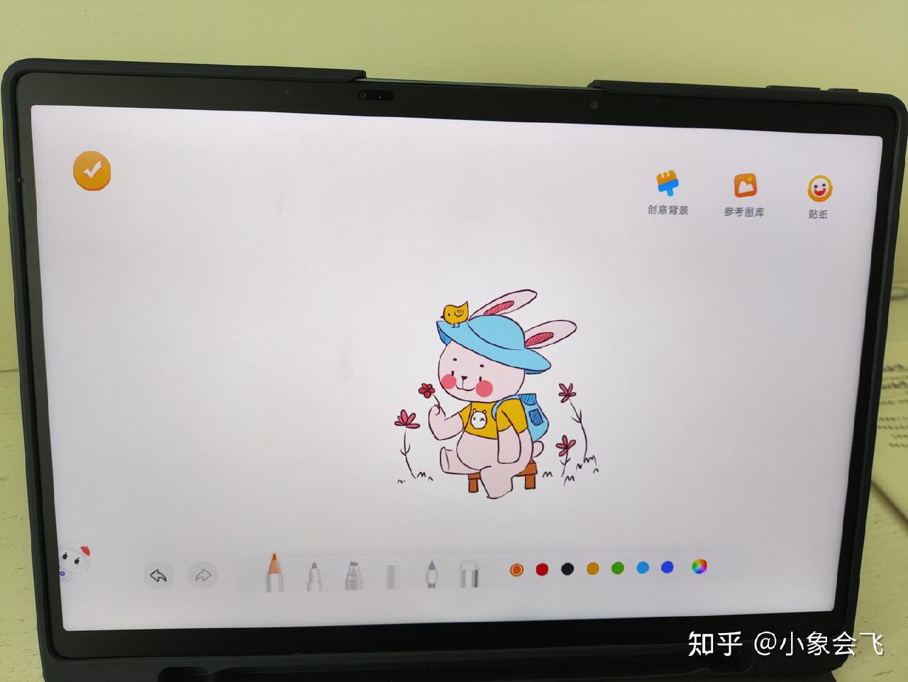 小象科学启蒙课-书籍-学习资料-电子书夸克网盘资源分享