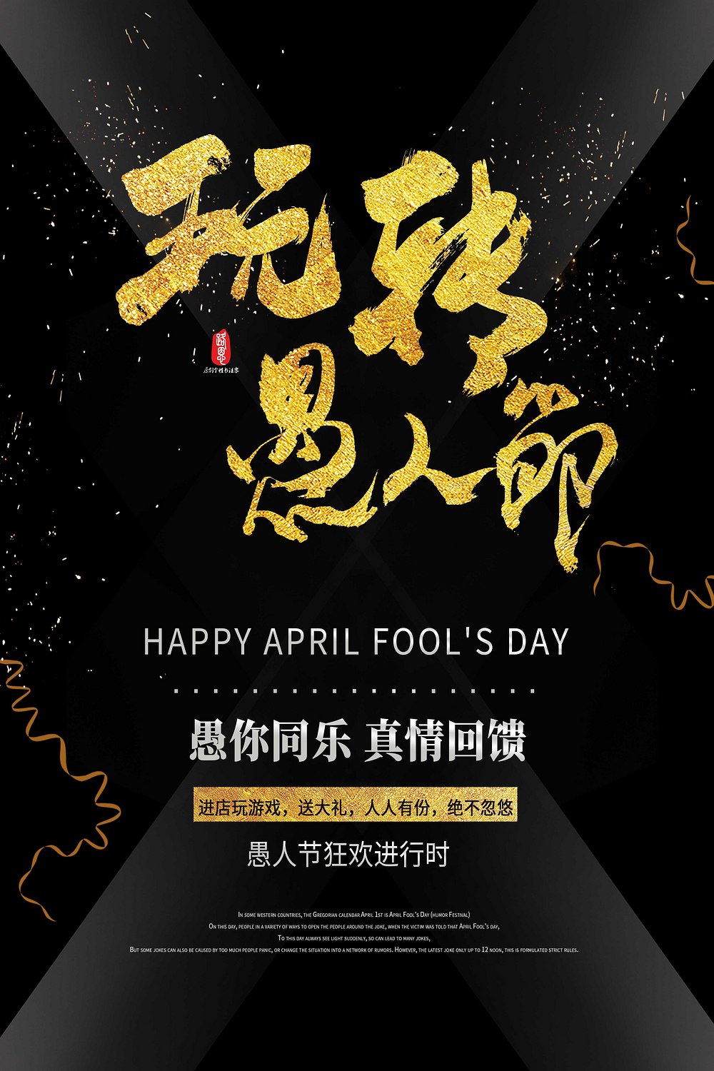 课程表-书籍-学习资料-电子书夸克网盘资源分享