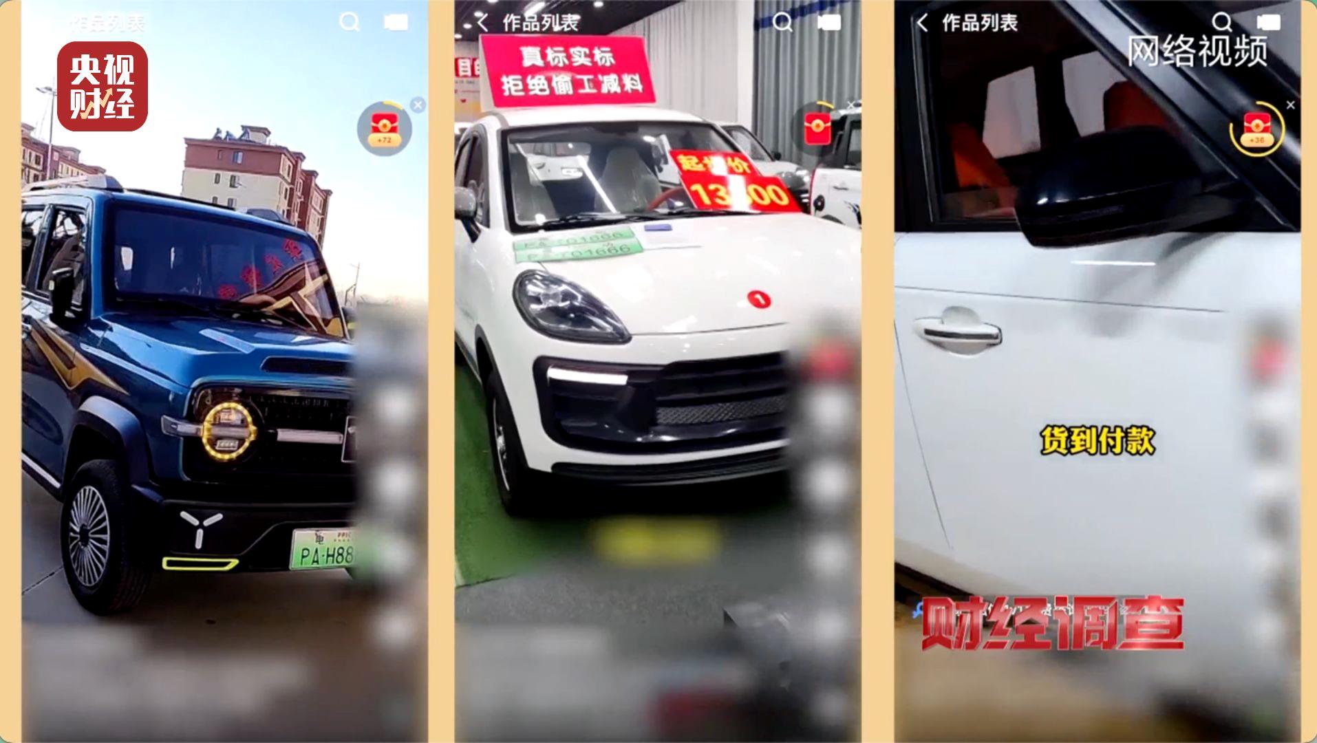 2025-2026 高中化学学业水平考试知识清单含练习-书籍-学习资料-电子书夸克网盘资源分享