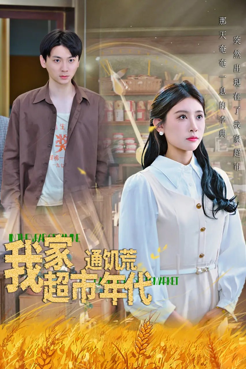 2024版高手点题 系列-计算攻略（8年级）-书籍-学习资料-电子书夸克网盘资源分享