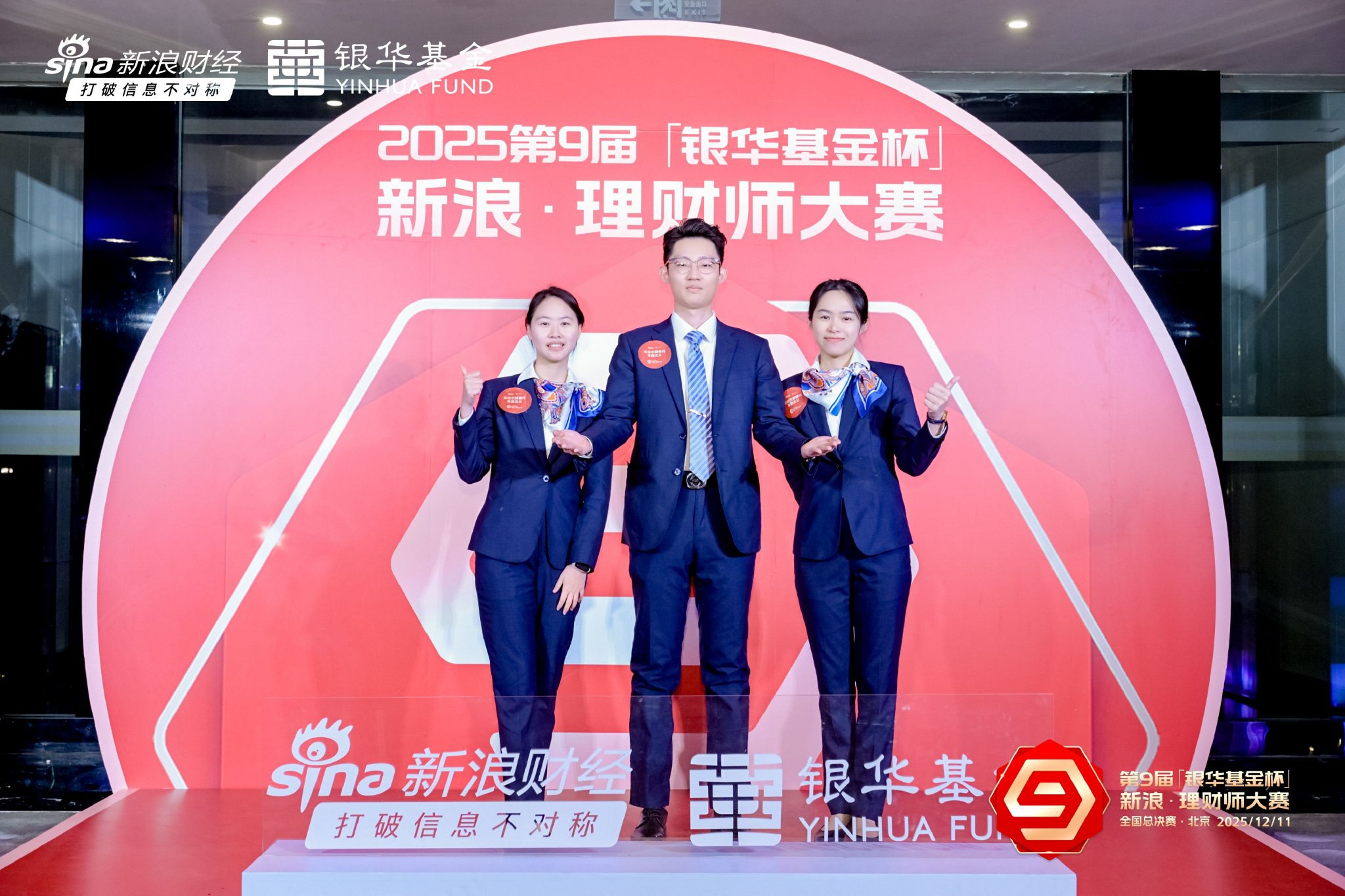王芳知识脱口秀(2024年全)-书籍-学习资料-电子书夸克网盘资源分享