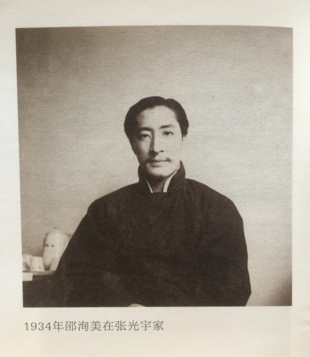 余亦诺老师的语文基础提分课（9-13岁）-书籍-学习资料-电子书夸克网盘资源分享