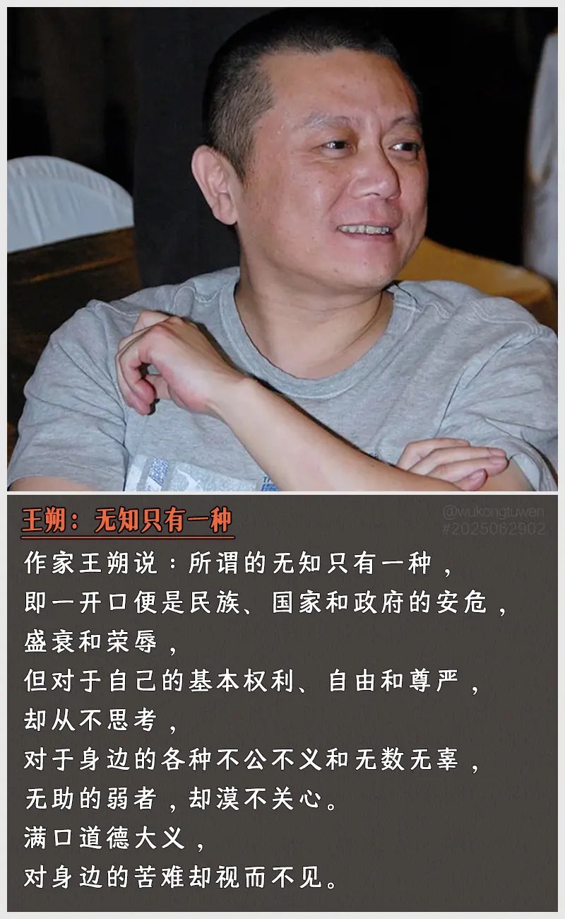 21天口才:当众讲话魅力-书籍-学习资料-电子书夸克网盘资源分享