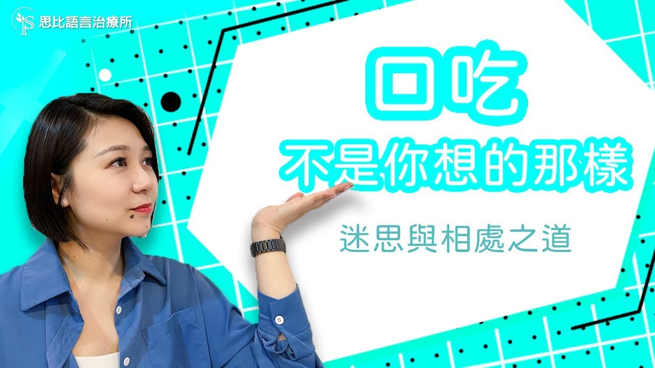 李强演讲与口才-书籍-学习资料-电子书夸克网盘资源分享