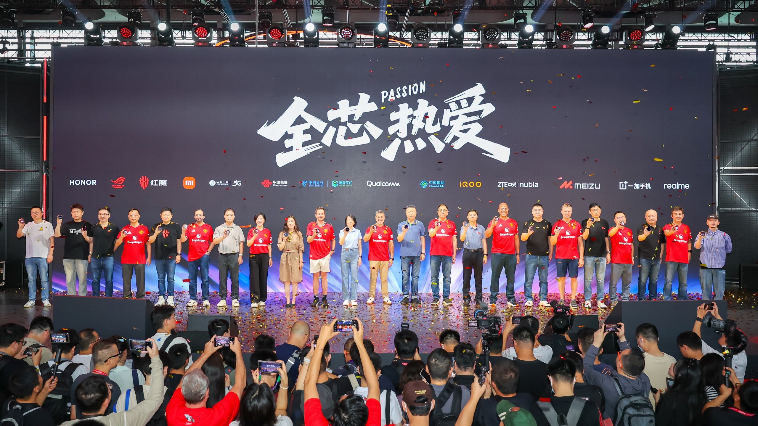 成就聊天高手视频教程-书籍-学习资料-电子书夸克网盘资源分享