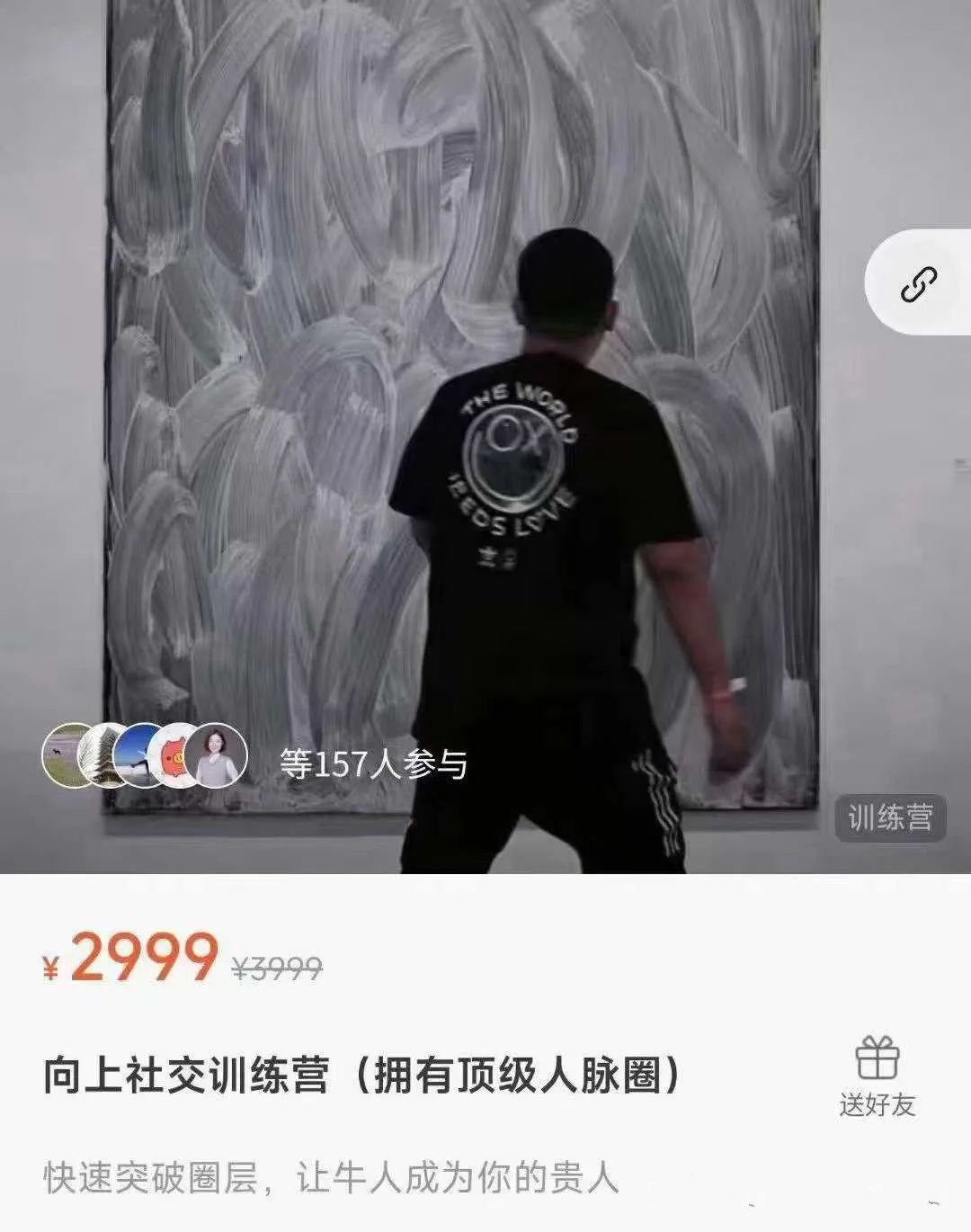 人格心理学基础-书籍-学习资料-电子书夸克网盘资源分享