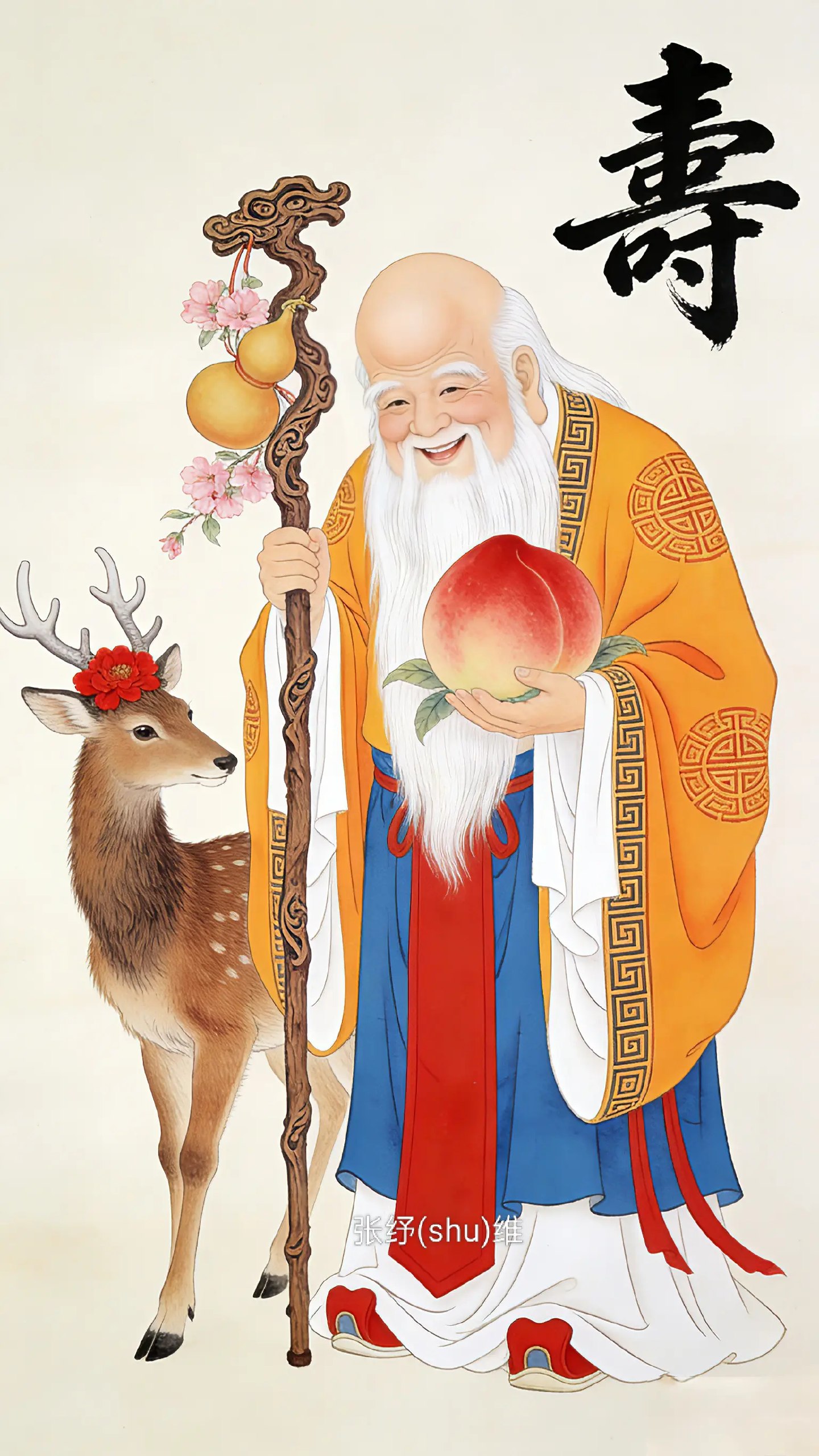 鹿老师两套打包-书籍-学习资料-电子书夸克网盘资源分享