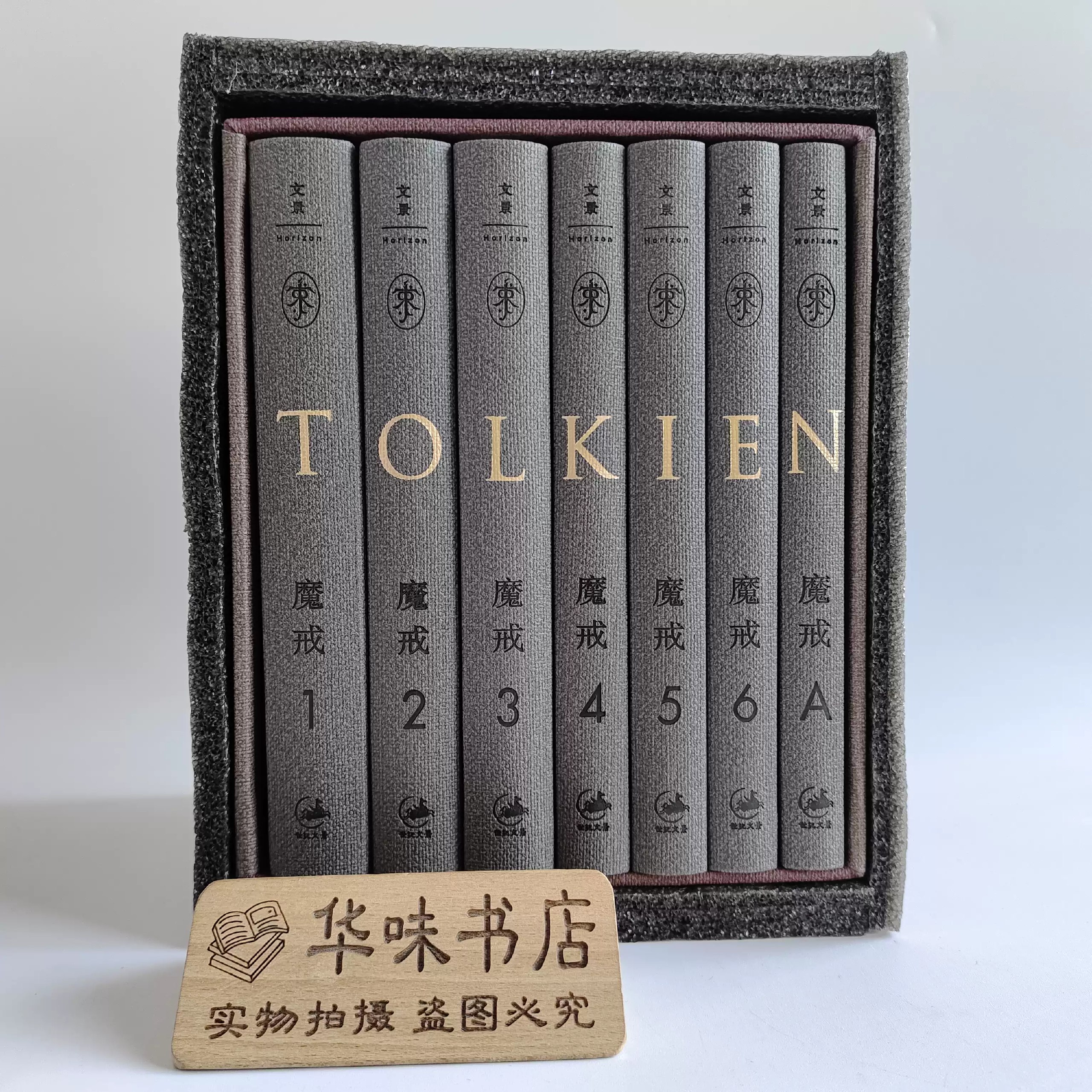 译文传记作品系列（套装共15册）-书籍-学习资料-电子书夸克网盘资源分享