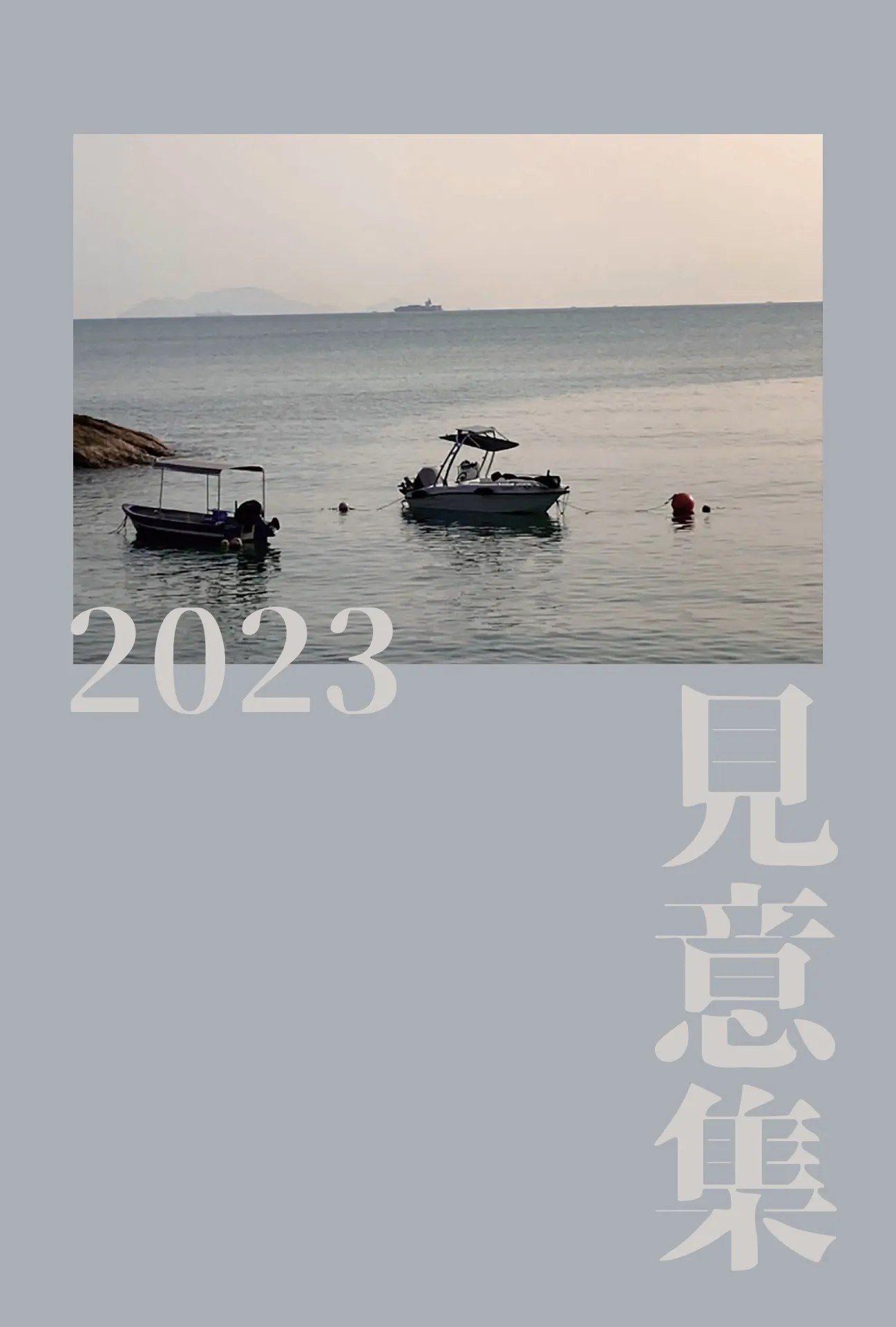 冯唐讲书(53节已完结)-书籍-学习资料-电子书夸克网盘资源分享