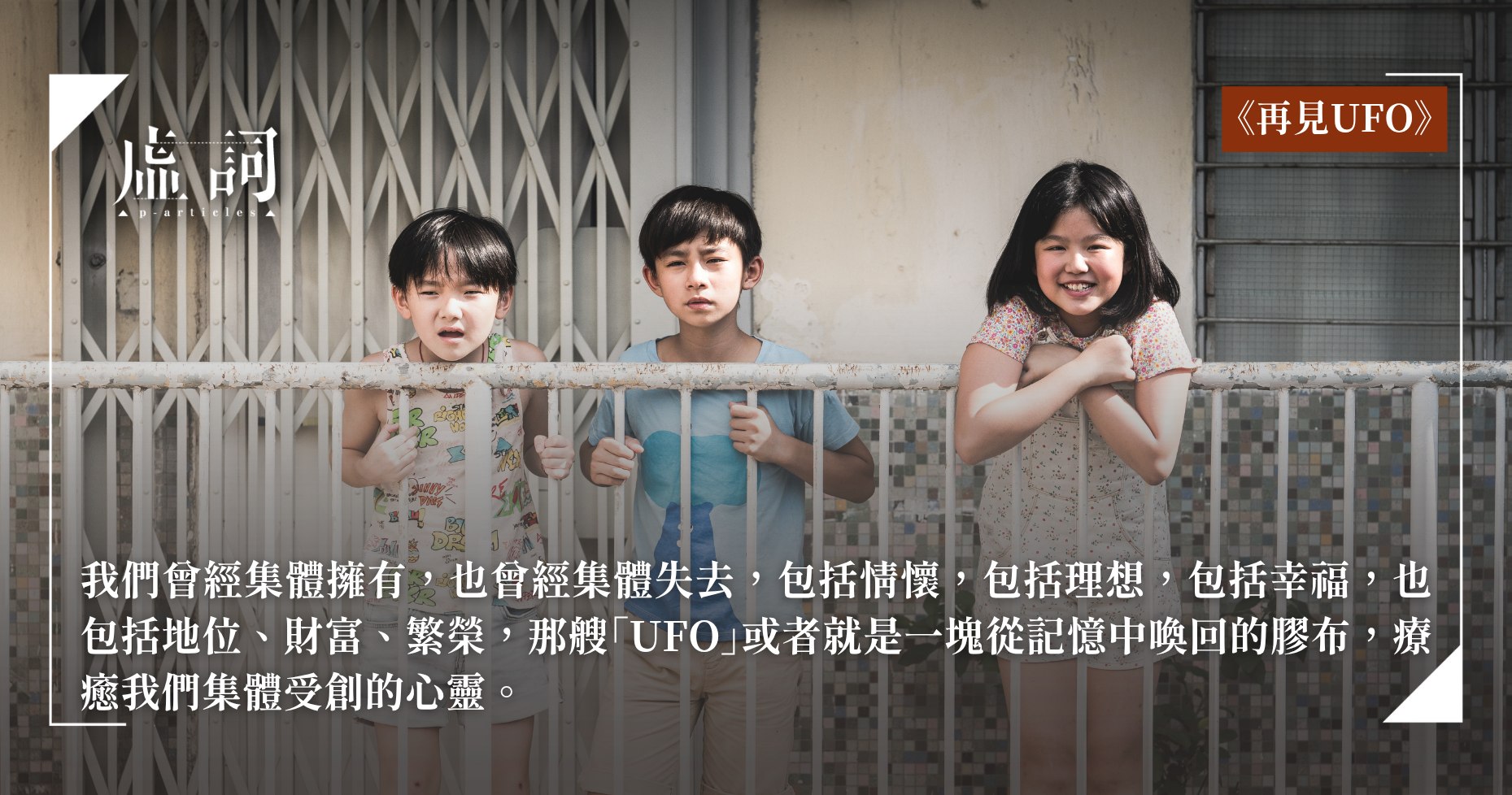 16堂宇宙课：北师大物理系赵峥教授（完结）-书籍-学习资料-电子书夸克网盘资源分享