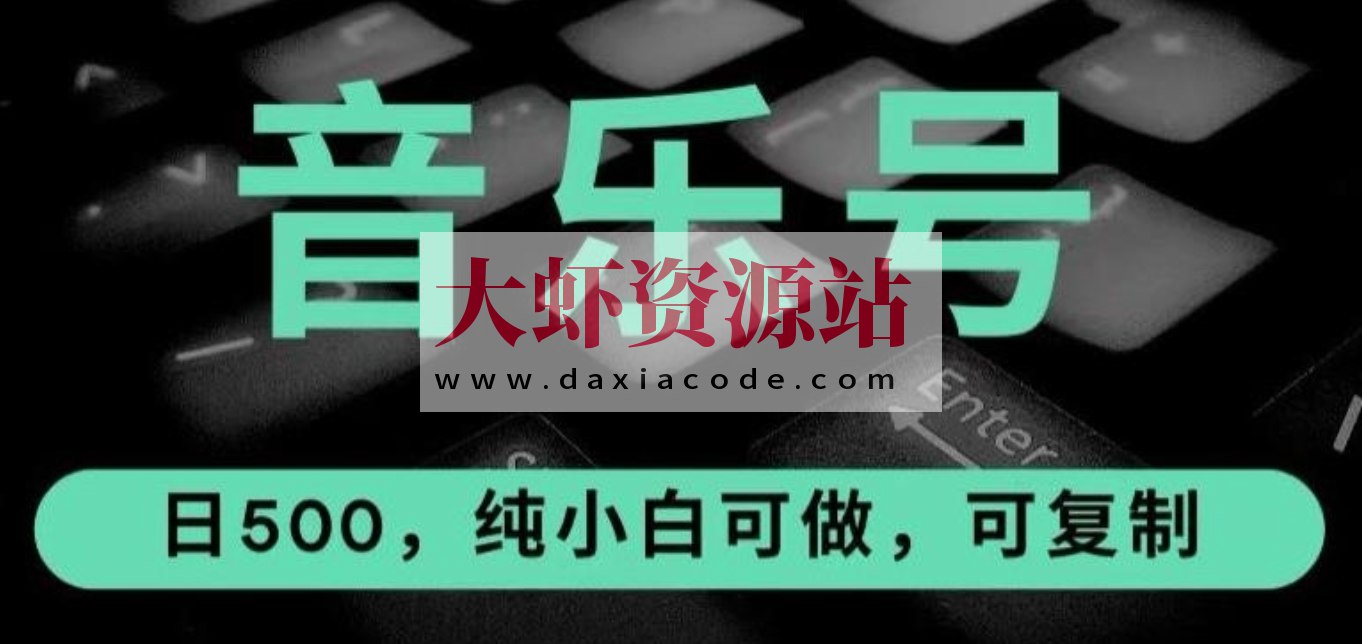 李玫瑾:中国父母家庭教育必修课(完结)-书籍-学习资料-电子书夸克网盘资源分享