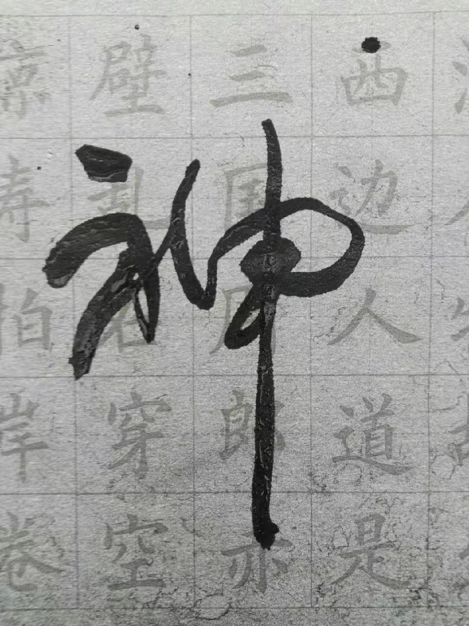 摆脱内耗的12个行动指南(完结)-书籍-学习资料-电子书夸克网盘资源分享