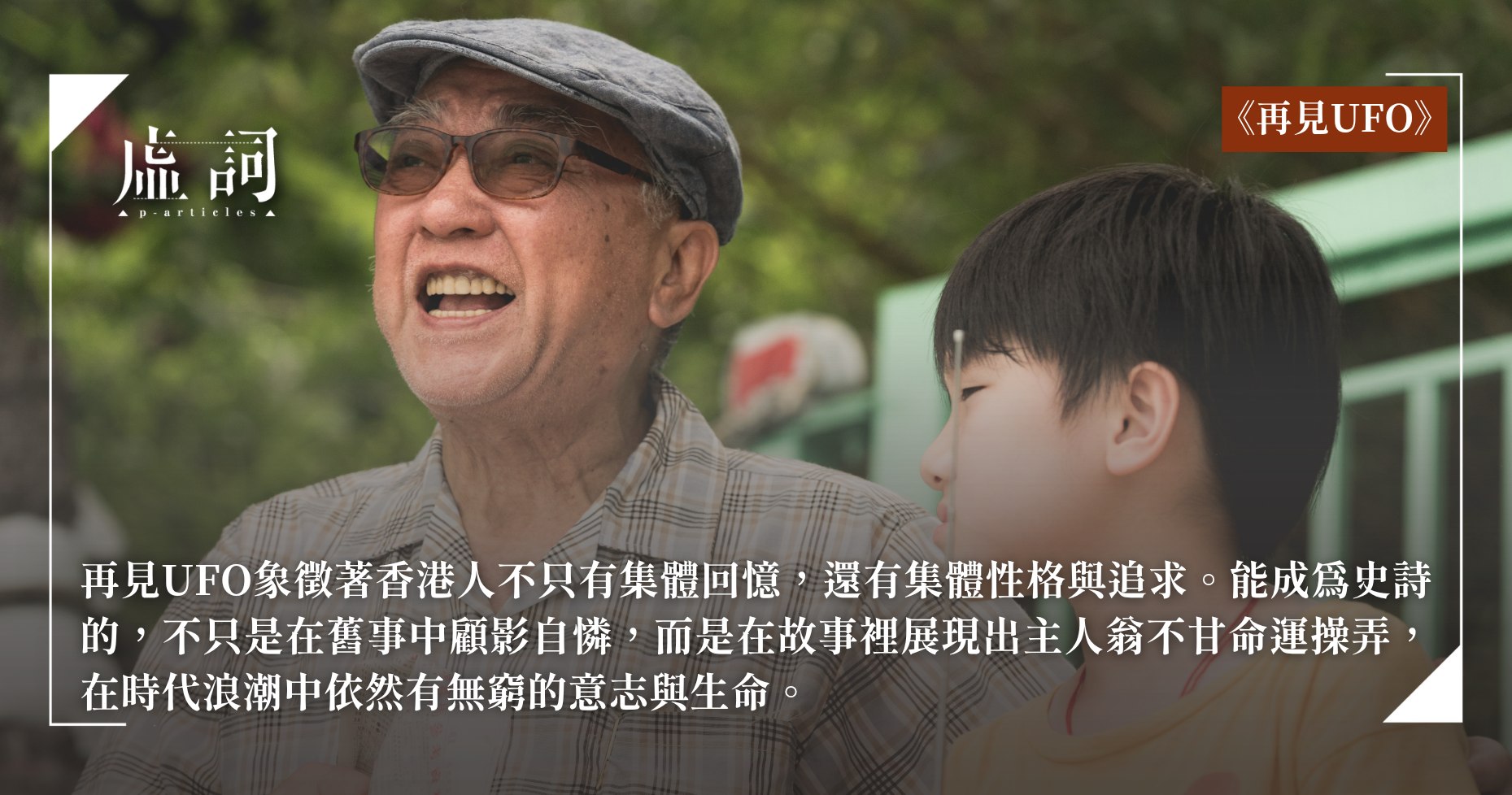 曾迪洋人文社科期刊论文仿写指南——从想法到发表-书籍-学习资料-电子书夸克网盘资源分享