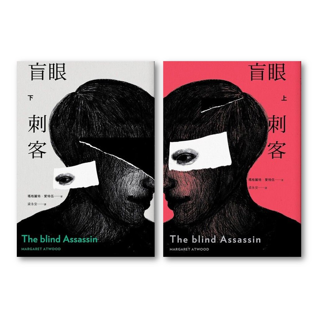 洪业:清朝开国史(增订版)-书籍-学习资料-电子书夸克网盘资源分享