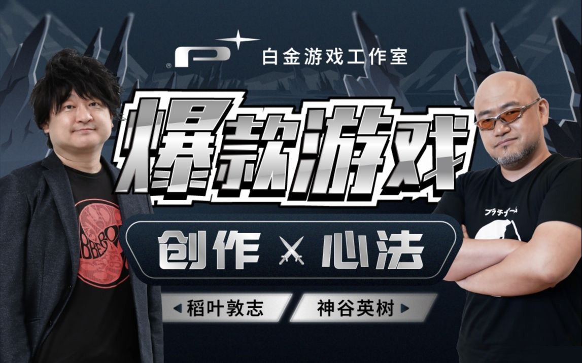 野川社：平面基础视觉设计课（完结）-书籍-学习资料-电子书夸克网盘资源分享