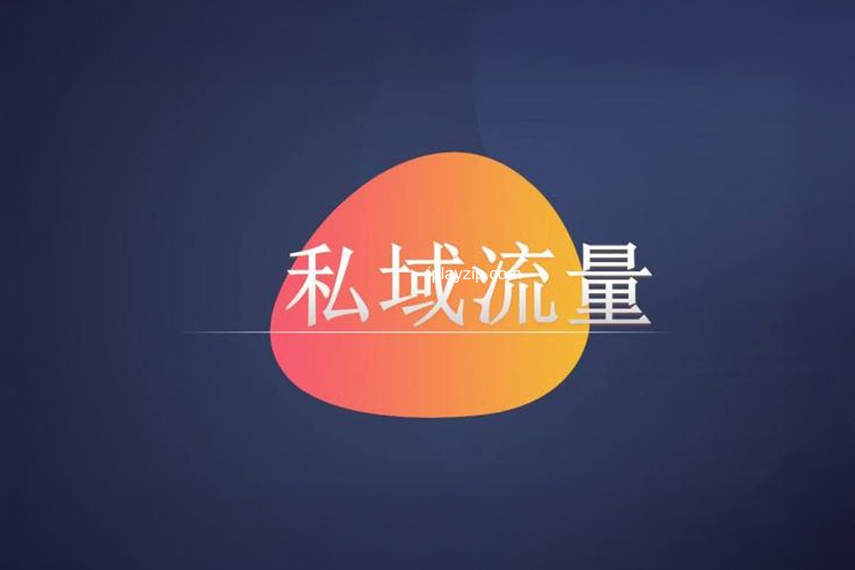 AI写作全链路：DeepSeek结构化Prompt+飞书多维表打造爆款内容体系-书籍-学习资料-电子书夸克网盘资源分享