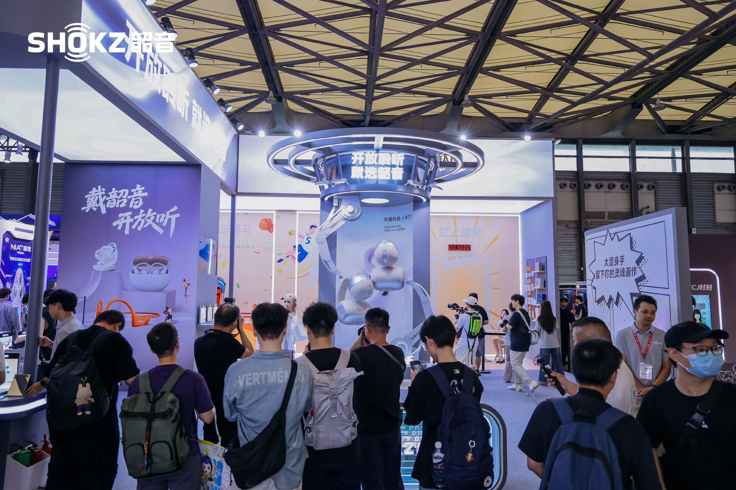 半度雨棚现场演奏会精选-书籍-学习资料-电子书夸克网盘资源分享