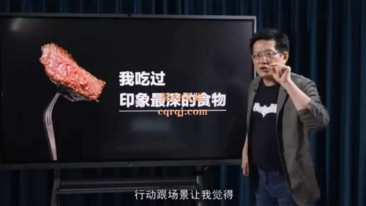 黄执中-表达学院说服力课-书籍-学习资料-电子书夸克网盘资源分享