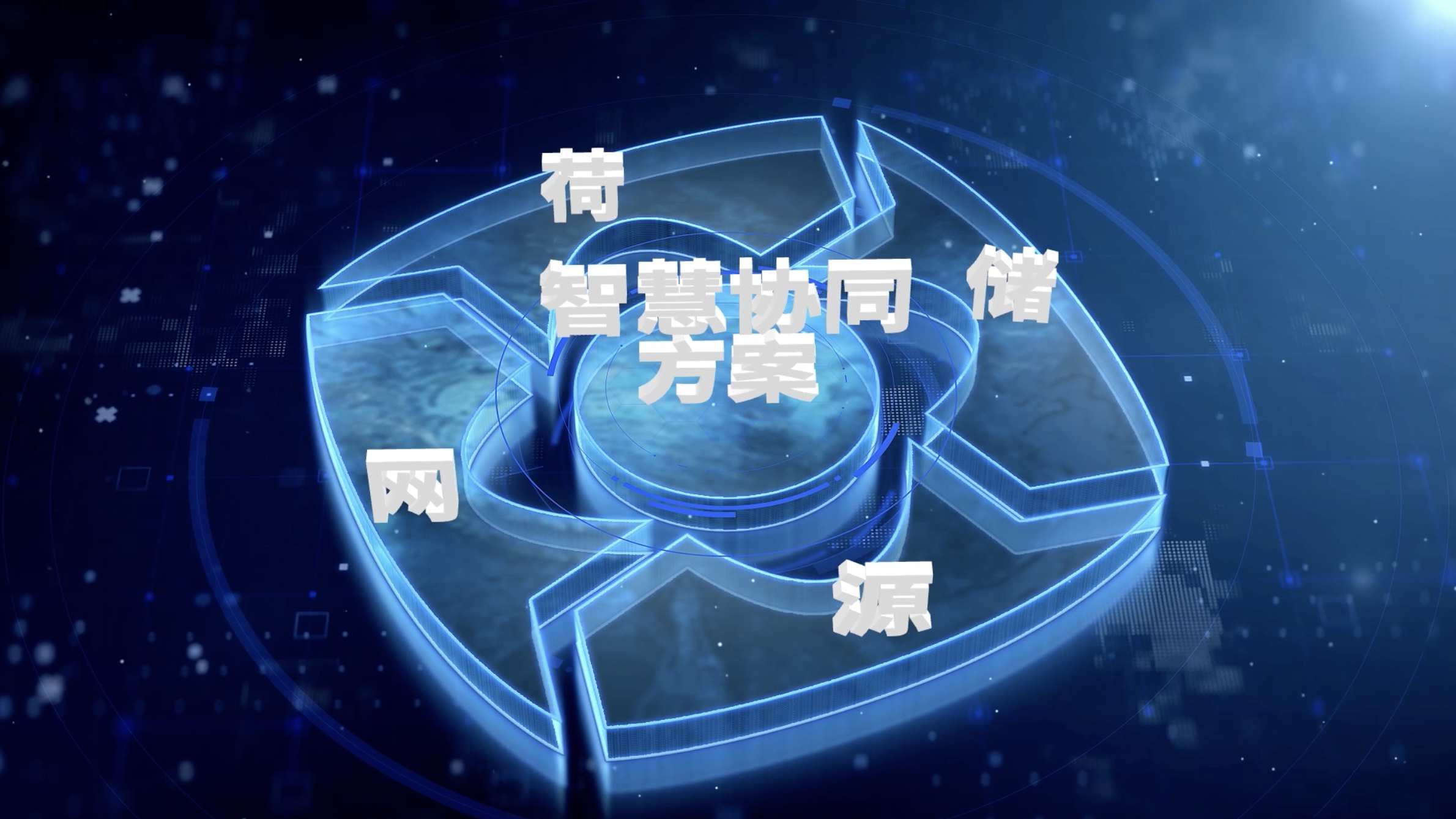 剪映商业活动年会视频模版，演出+团建+展会+商场全场景适配-书籍-学习资料-电子书夸克网盘资源分享