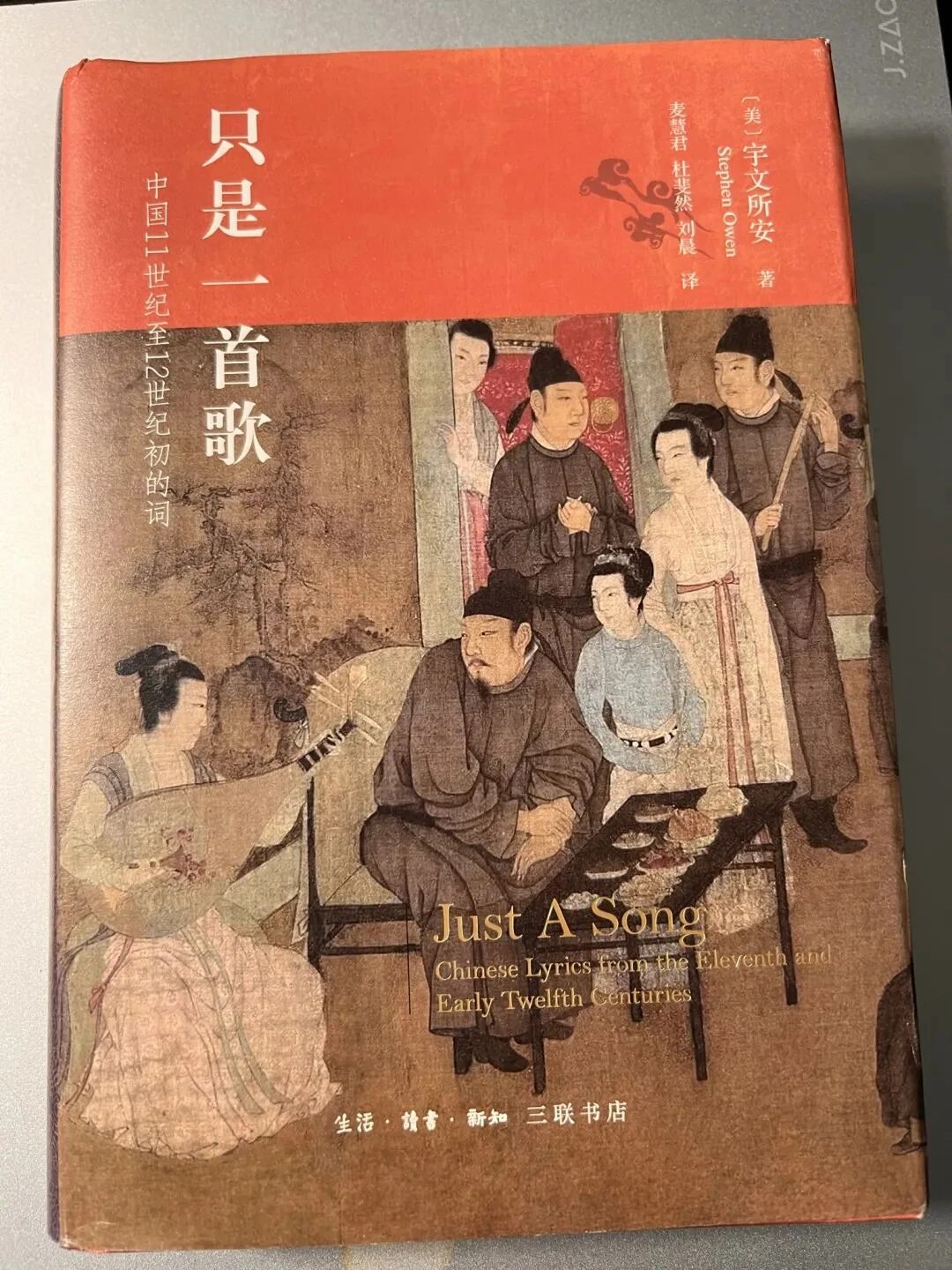名家经典生活杂文书单合集-书籍-学习资料-电子书夸克网盘资源分享