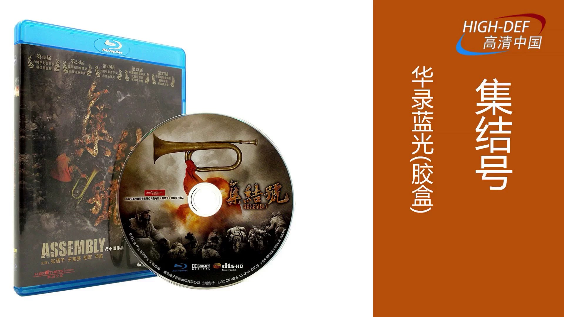 罪全书:蜘蛛悬疑系列(共6册)-书籍-学习资料-电子书夸克网盘资源分享