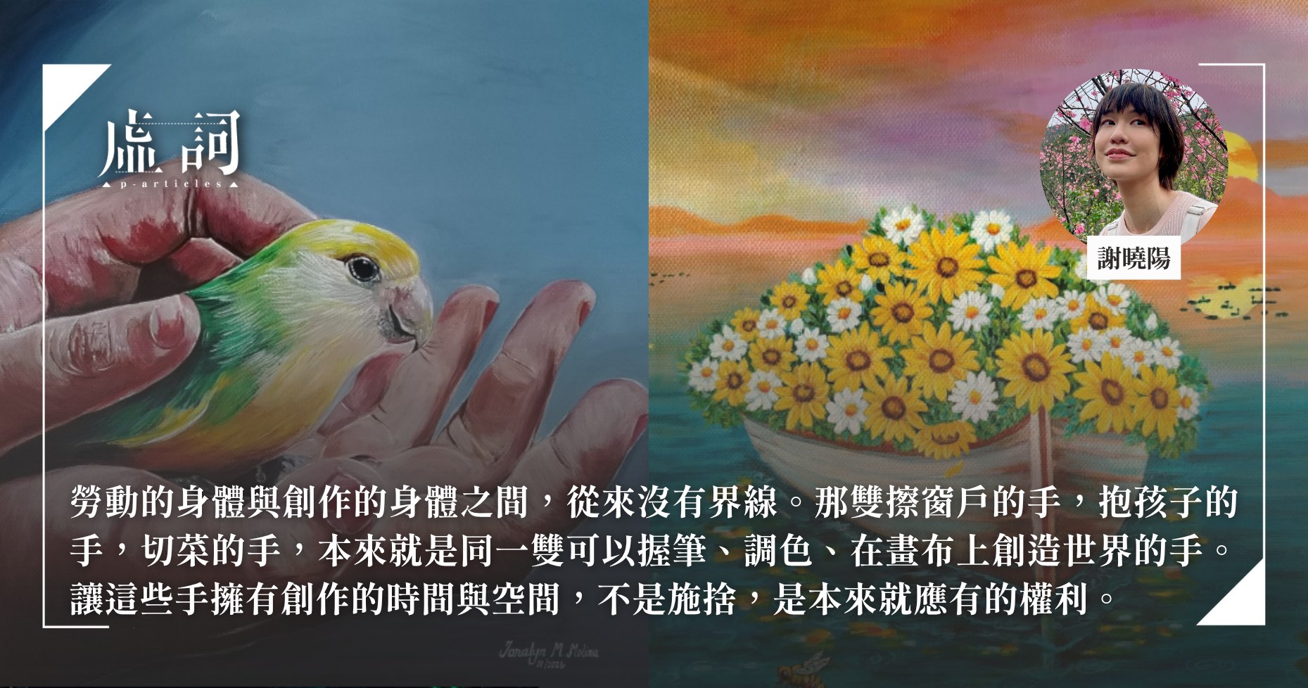 文史哲入门三部曲-书籍-学习资料-电子书夸克网盘资源分享
