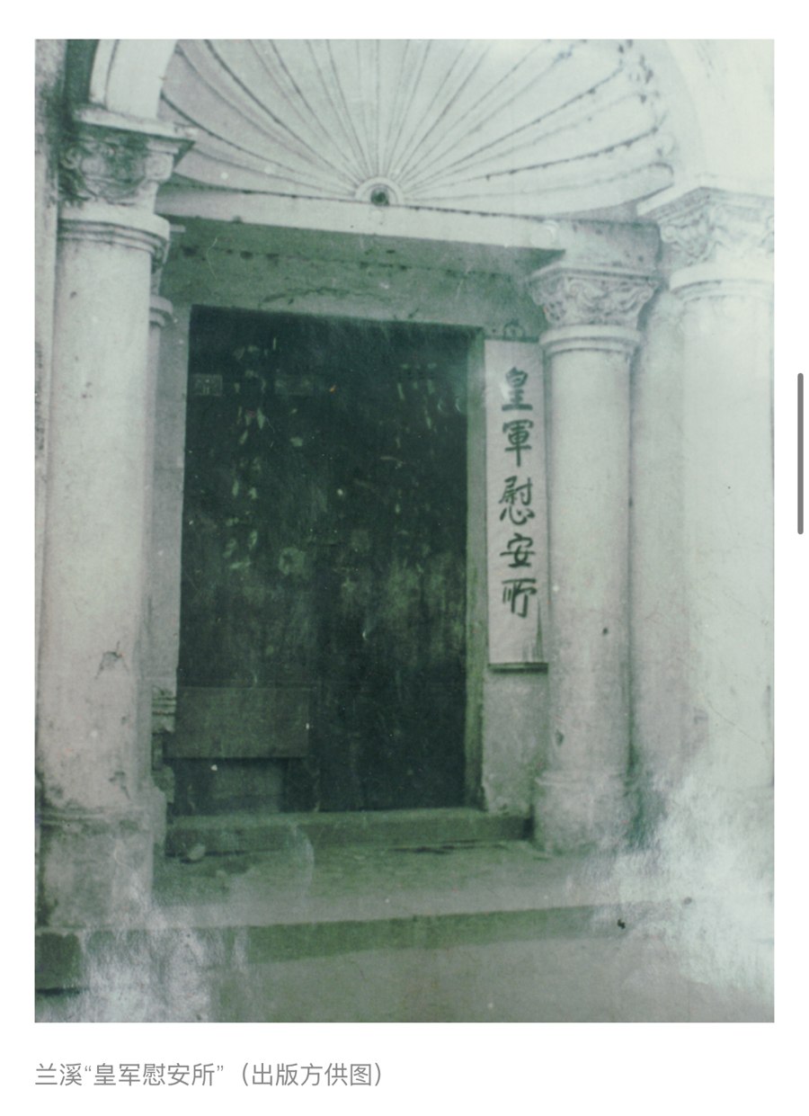 你好!法语法语欧标零基础到B1直通车-书籍-学习资料-电子书夸克网盘资源分享