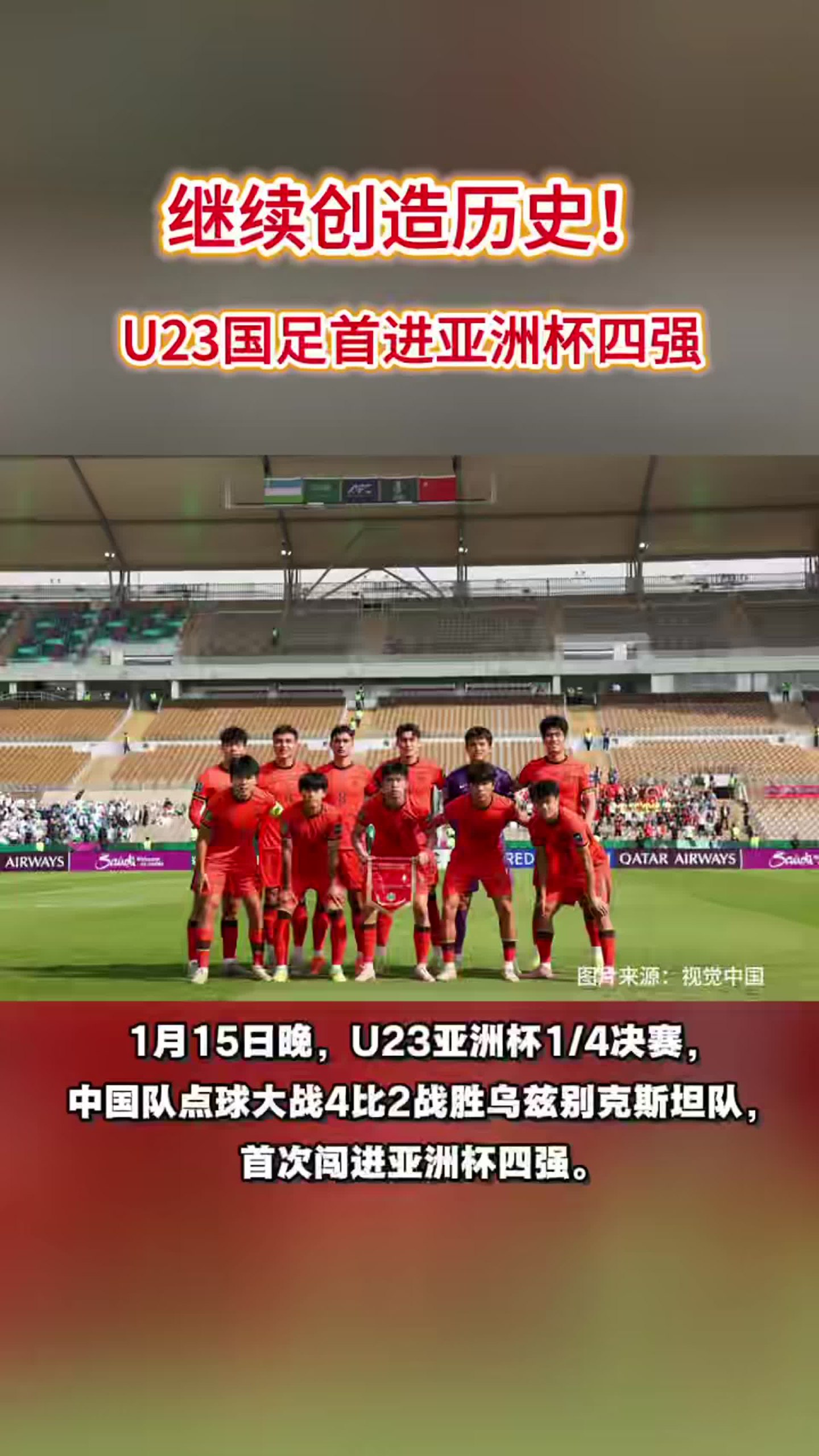 25春1-6年级数学下册人教版5星学霸-书籍-学习资料-电子书夸克网盘资源分享