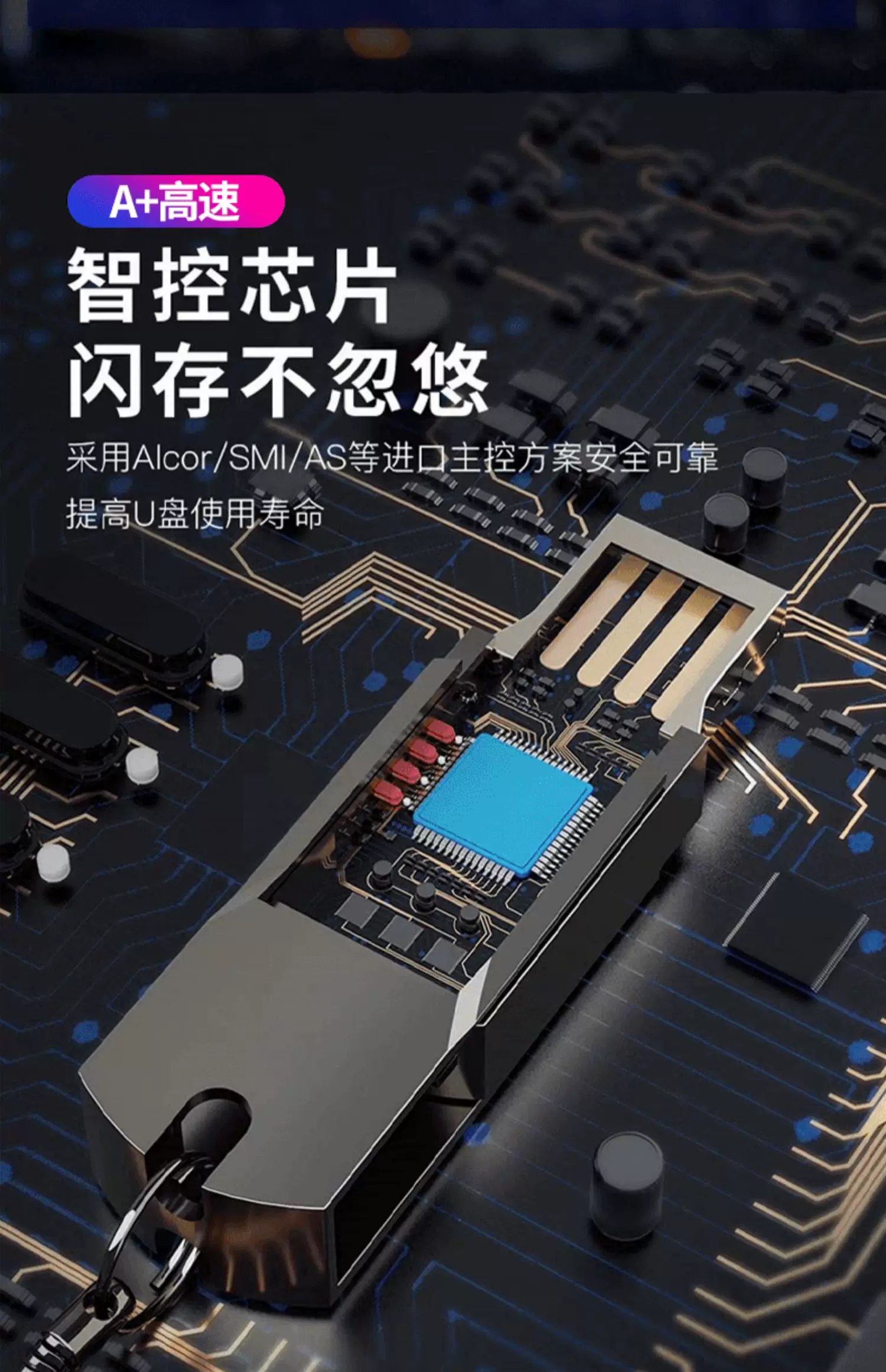 U盘精选轻音乐合集-书籍-学习资料-电子书夸克网盘资源分享