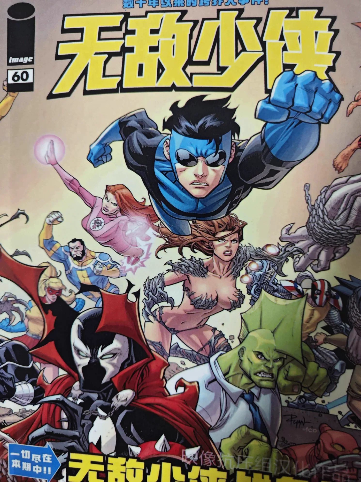 推理漫画合集12部-书籍-学习资料-电子书夸克网盘资源分享