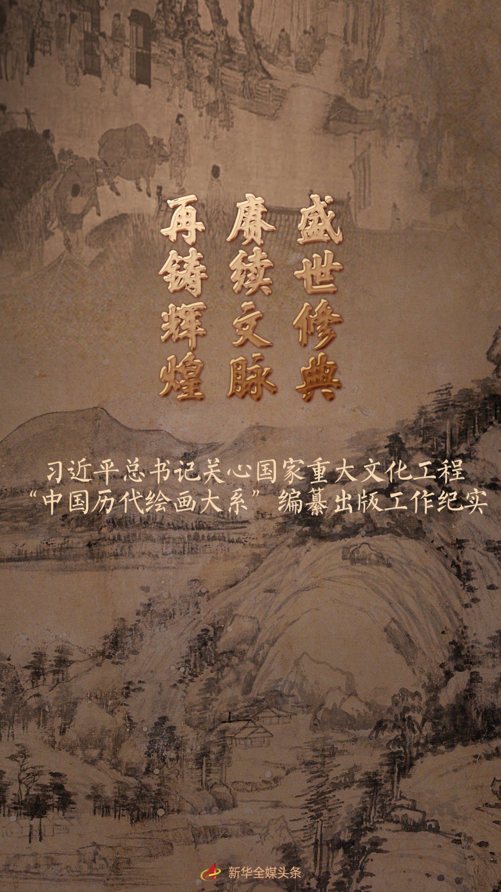 观念的冲突-书籍-学习资料-电子书夸克网盘资源分享
