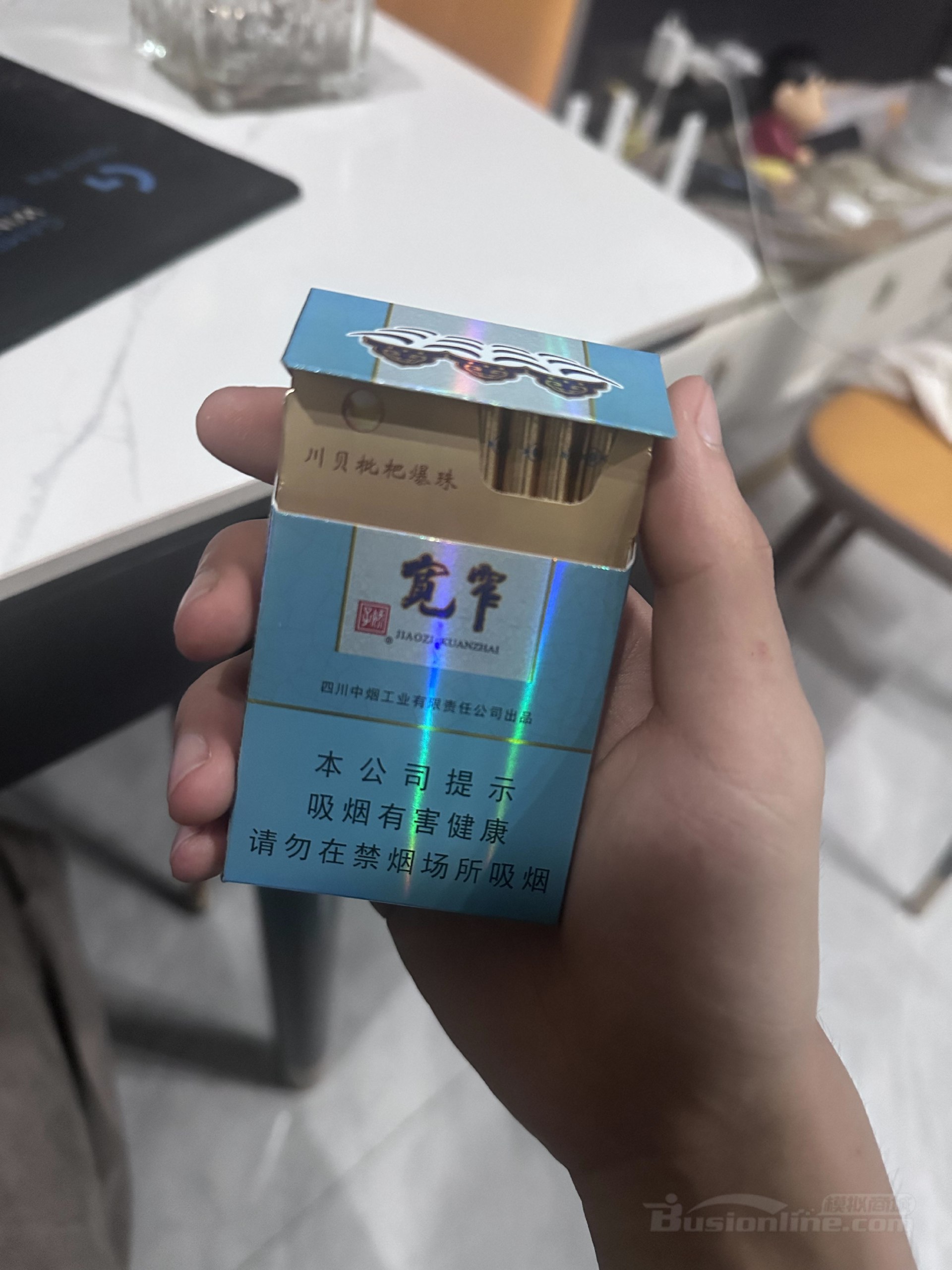 老炮儿崔哥说品牌-书籍-学习资料-电子书夸克网盘资源分享