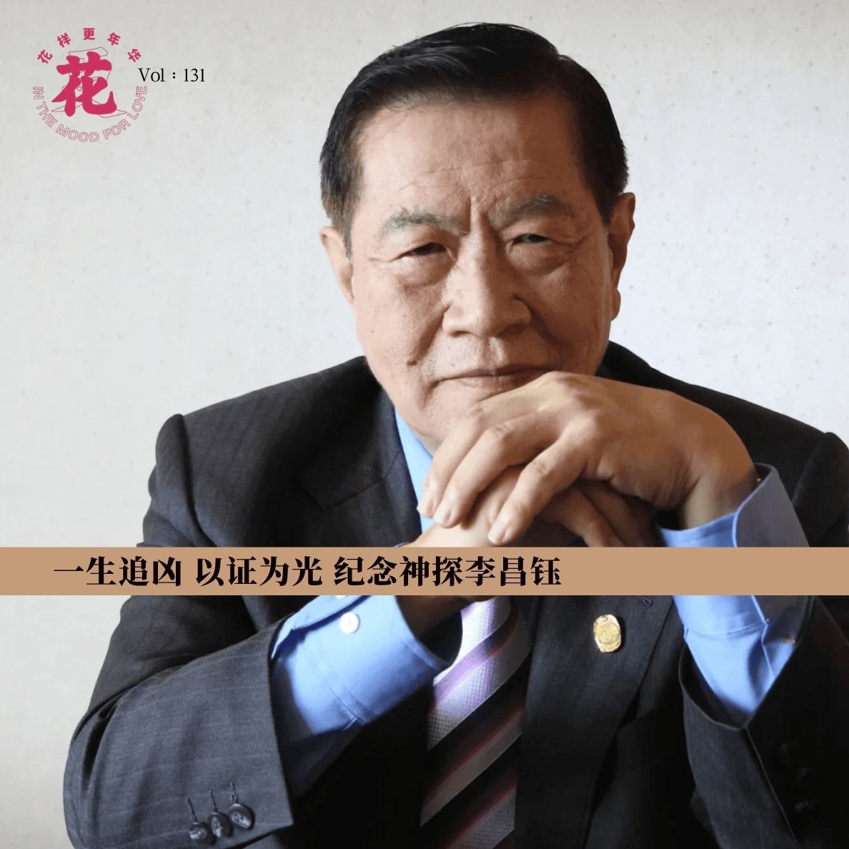 明朝那些事儿（电子书+有声书）-书籍-学习资料-电子书夸克网盘资源分享