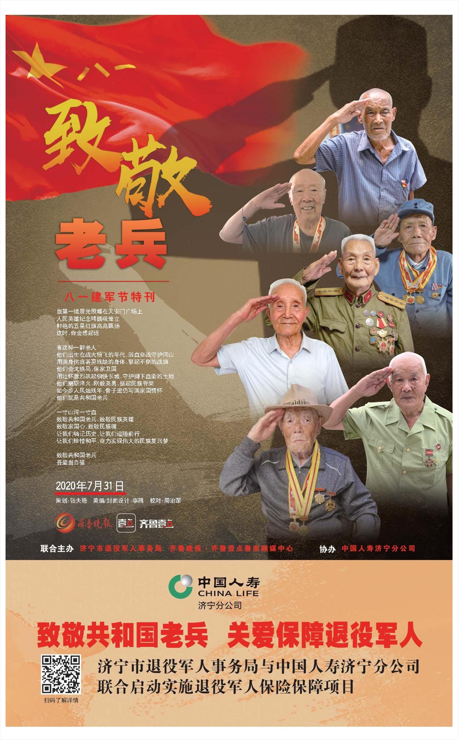 小升初数学应用题严选600题-书籍-学习资料-电子书夸克网盘资源分享